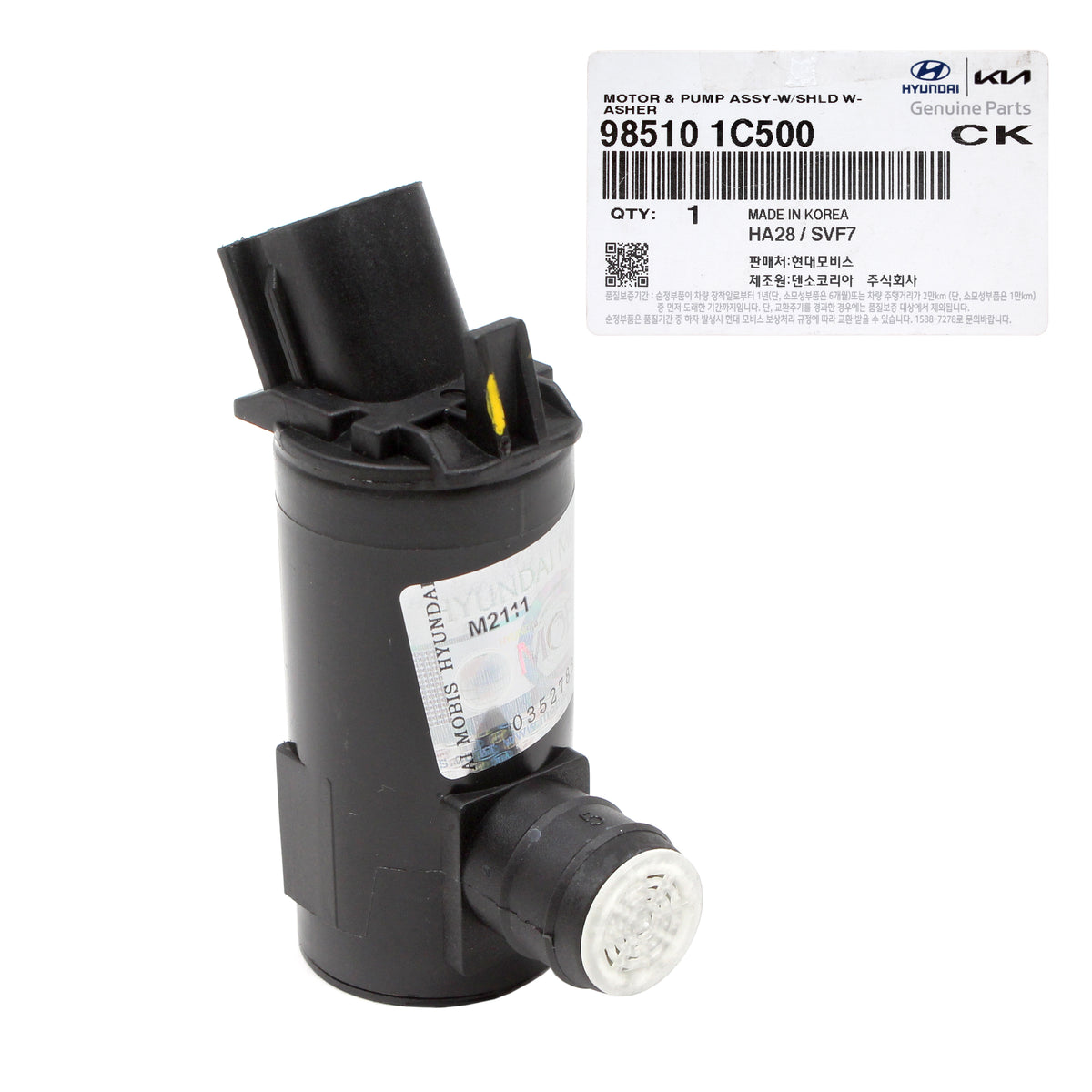 DENSO Windshield Washer Pump for 07-13 Accent Kia Forte Soul Spectra 985101C500