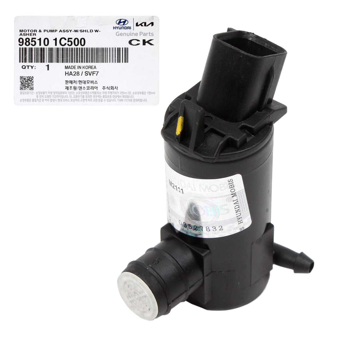 DENSO Windshield Washer Pump for 07-13 Accent Kia Forte Soul Spectra 985101C500