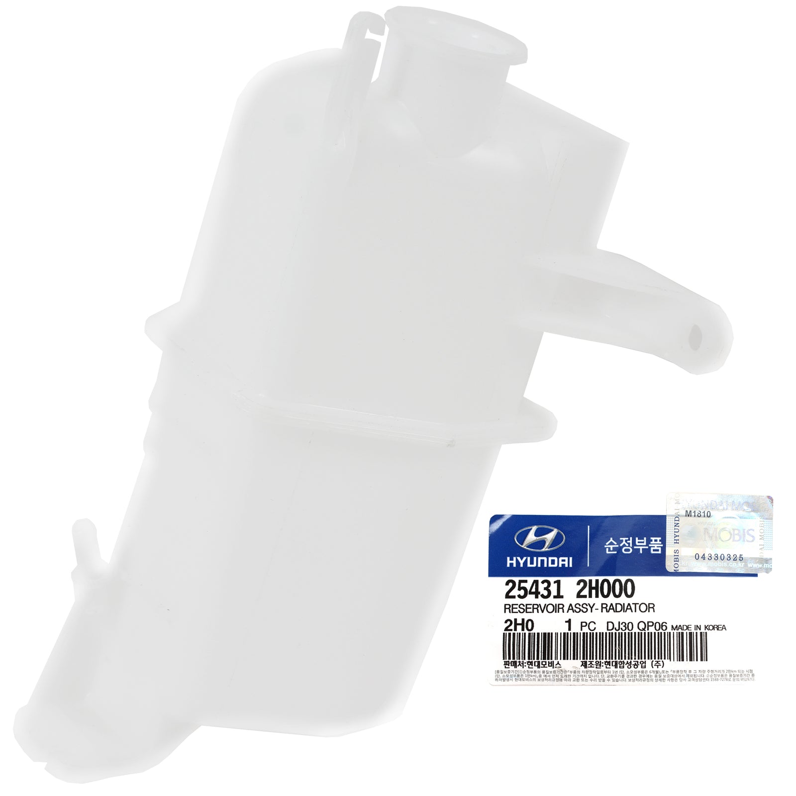 GENUINE ENGINE COOLANT RECOVERY TANK for 07-10 HYUNDAI ELANTRA OEM 254312H000
