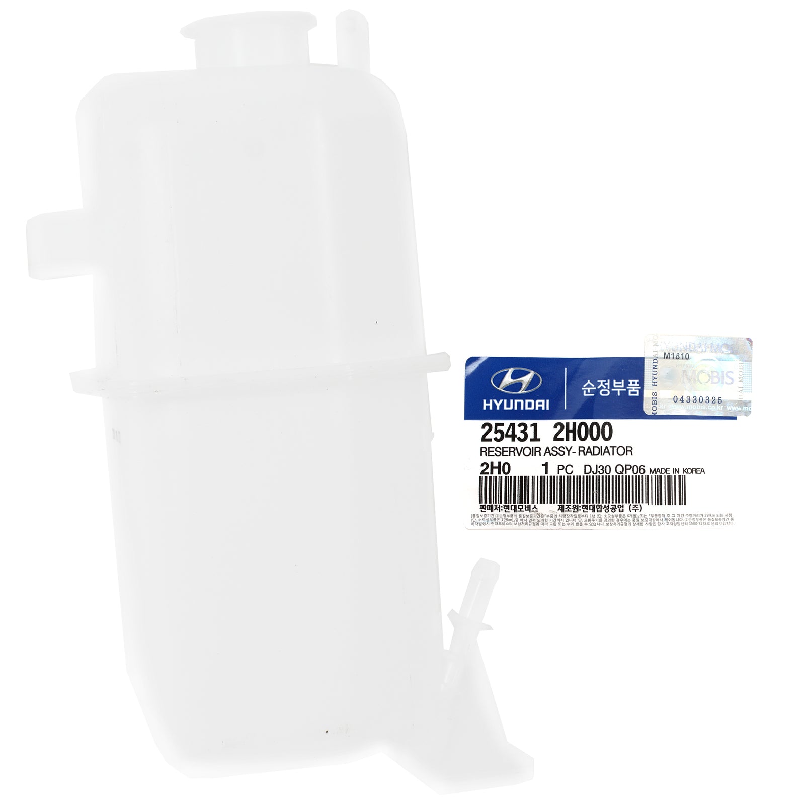 GENUINE ENGINE COOLANT RECOVERY TANK for 07-10 HYUNDAI ELANTRA OEM 254312H000