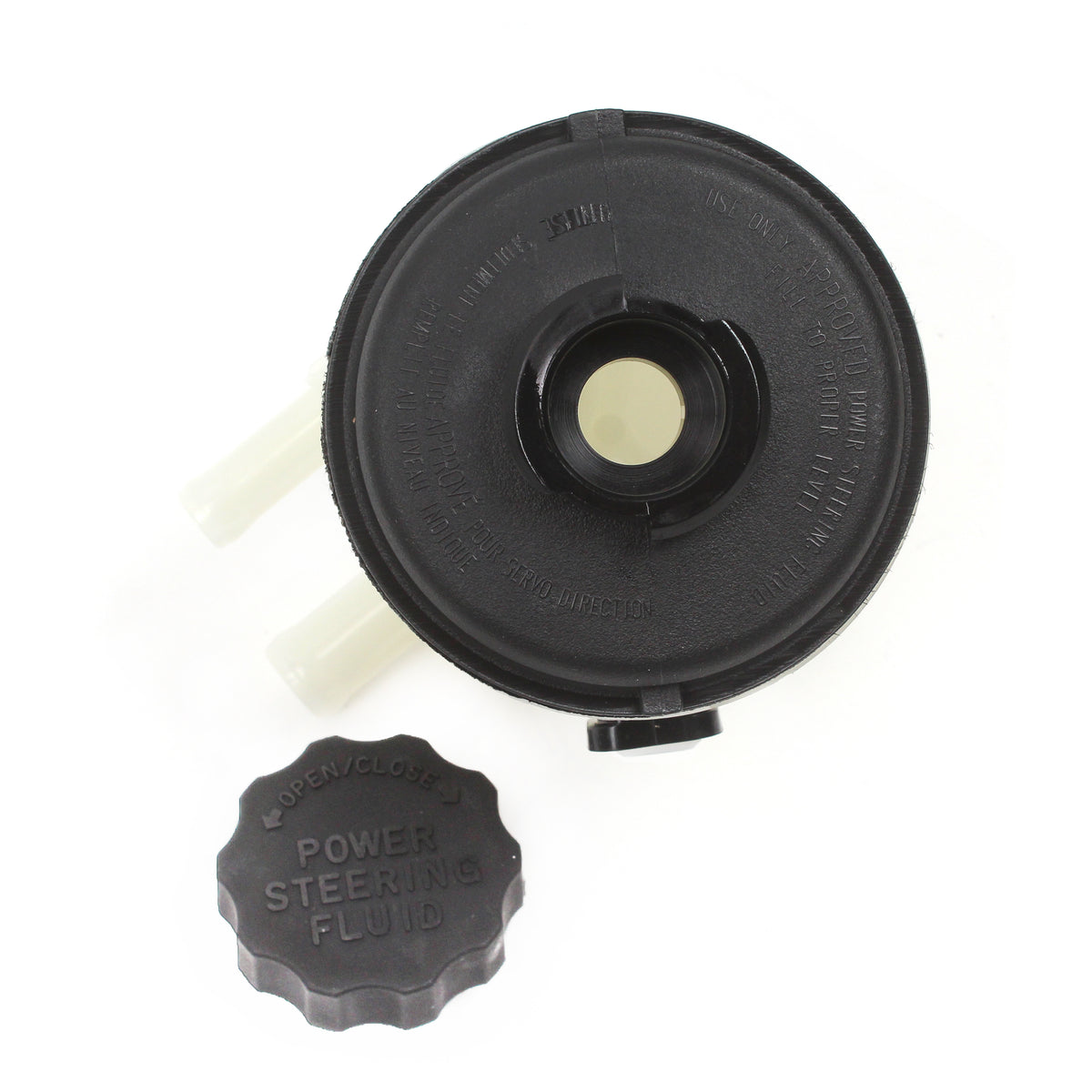 Fits 06 - 11 HYUNDAI ACCENT / KIA RIO RIO5 1.6L (1599cc) DOHC L4 16V, "ALPHA II G4ED" GENUINE POWER STEERING RESERVOIR