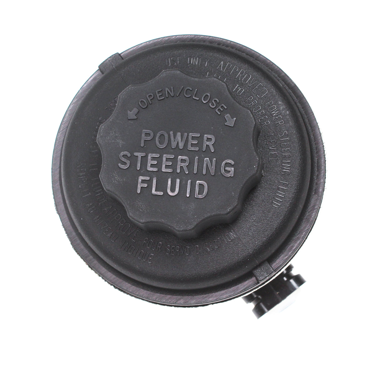 Fits 06 - 11 HYUNDAI ACCENT / KIA RIO RIO5 1.6L (1599cc) DOHC L4 16V, "ALPHA II G4ED" GENUINE POWER STEERING RESERVOIR