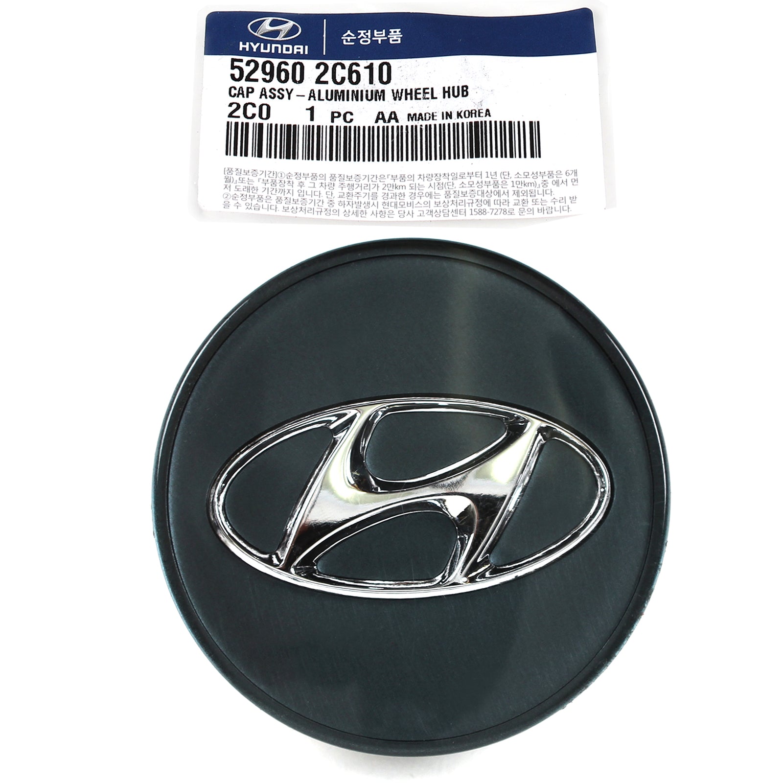 GENUINE WHEEL CENTER CAP 17" for 2003-2008 HYUNDAI TIBURON XG350 529602C610