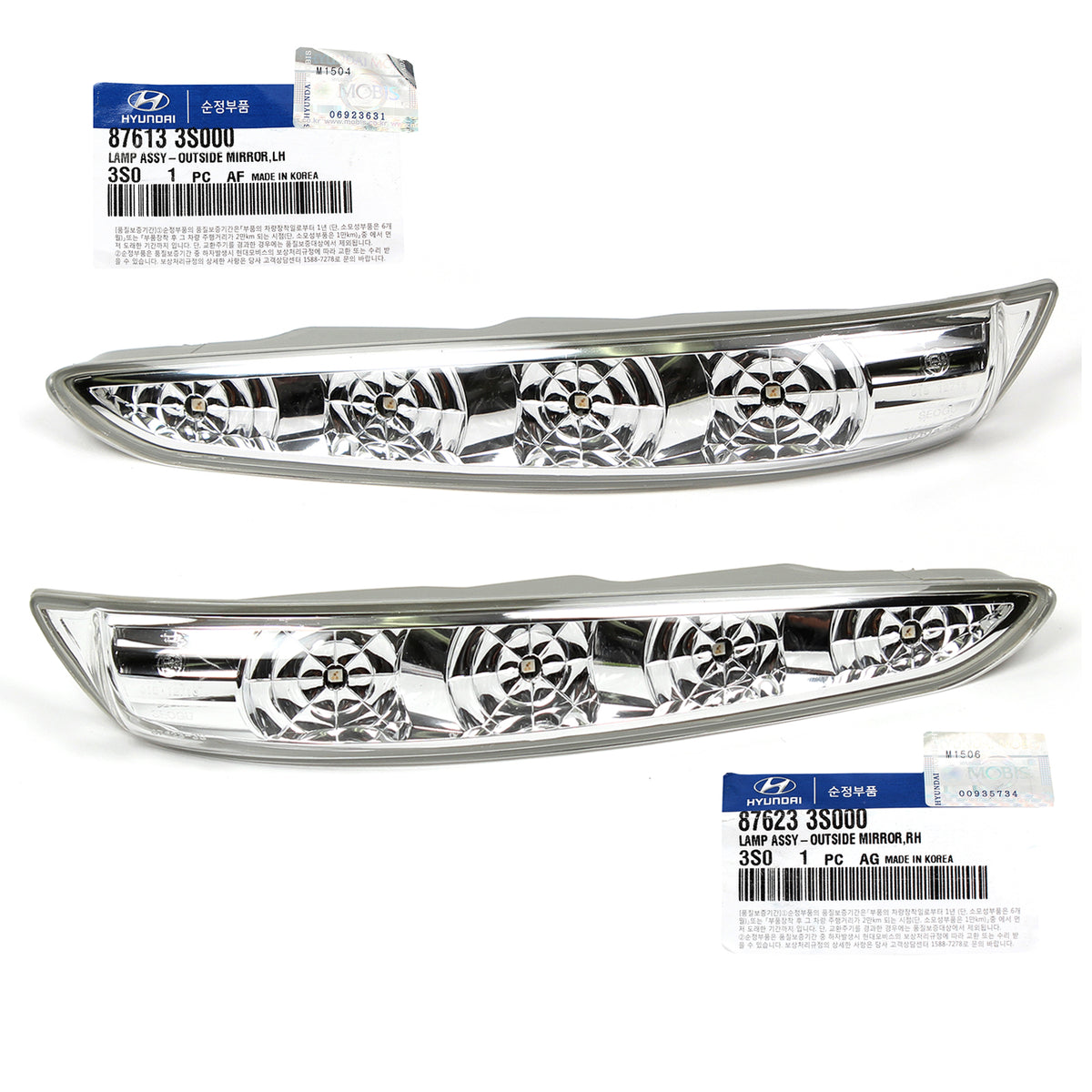 GENUINE Outside Mirror lamp LH RH for 2011-2014 Sonata Hybrid 876133S000