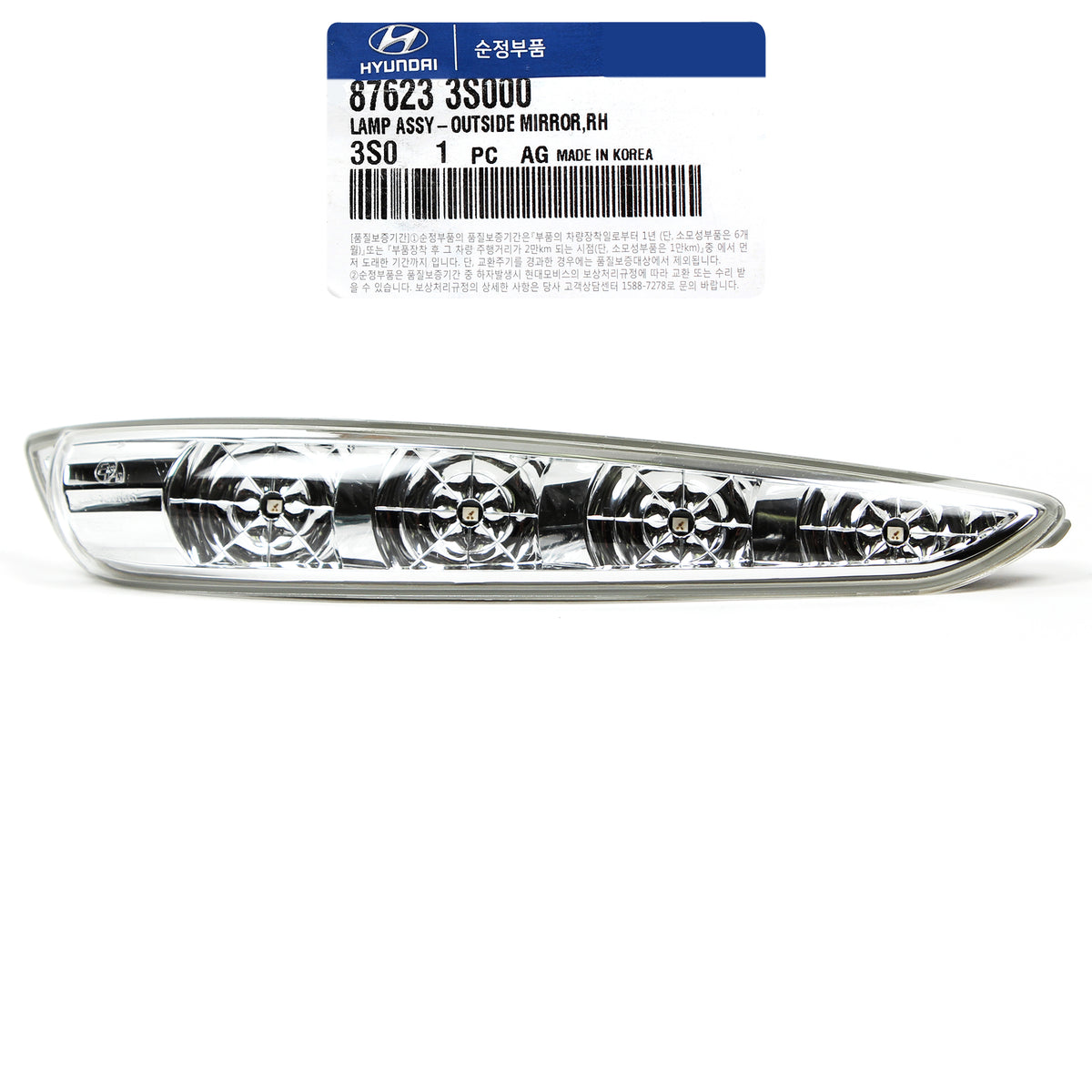 GENUINE Signal lamp Outside Mirror RIGHT for 11-14 Sonata Hybrid 876233S000