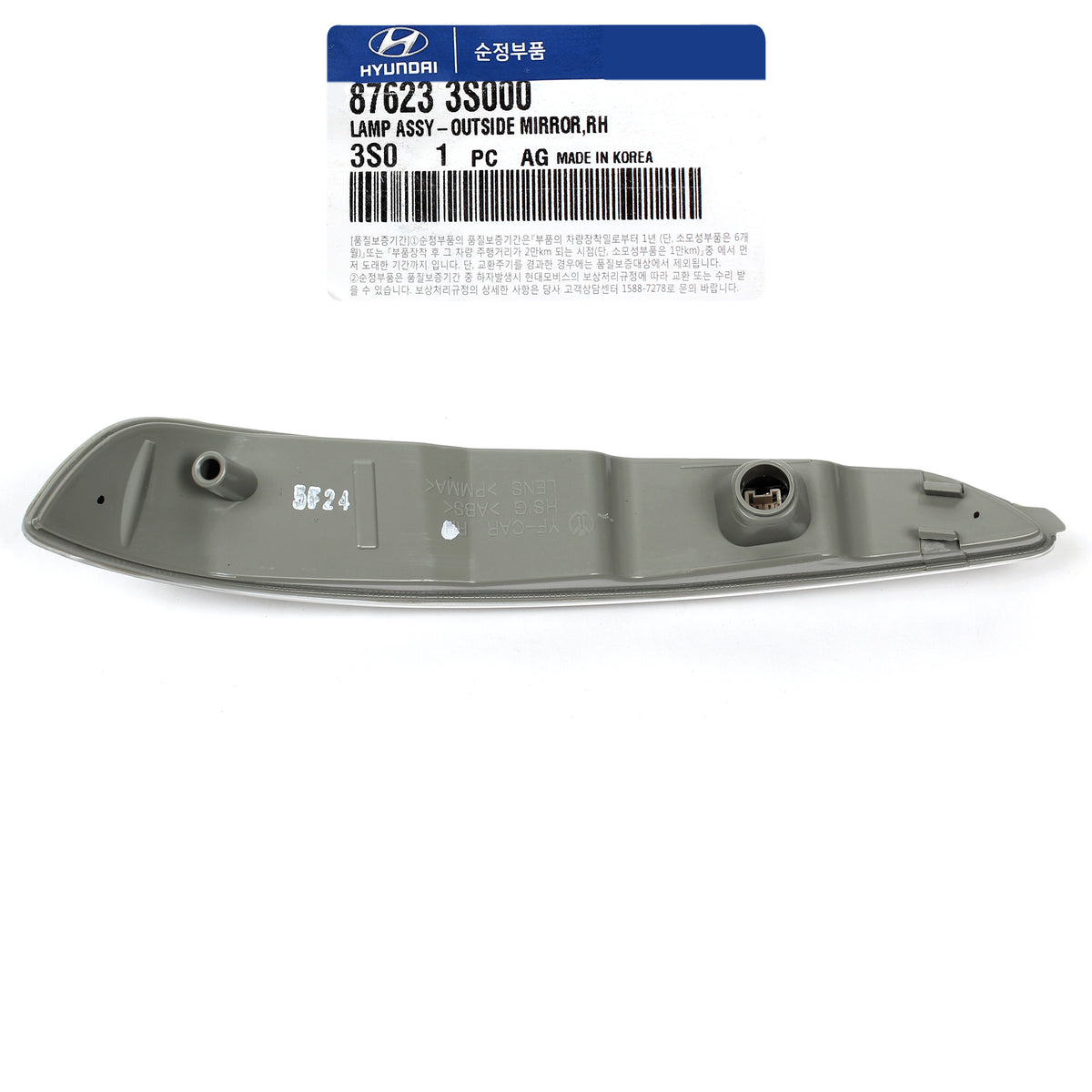 GENUINE Signal lamp Outside Mirror RIGHT for 11-14 Sonata Hybrid 876233S000