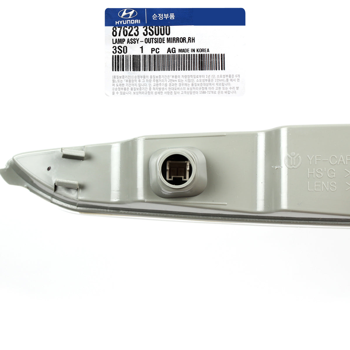 GENUINE Signal lamp Outside Mirror RIGHT for 11-14 Sonata Hybrid 876233S000