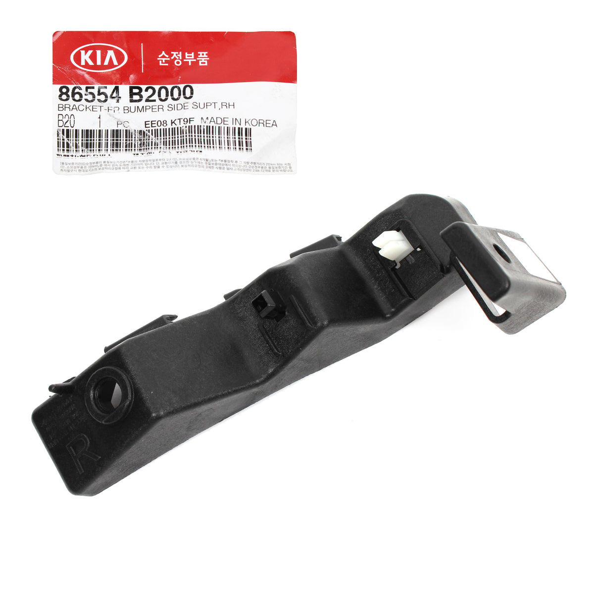 86552b2000 GENUINE FRONT Bumper Outer Bracket LH RH SET for 2014-2019 Kia Soul 86 ...