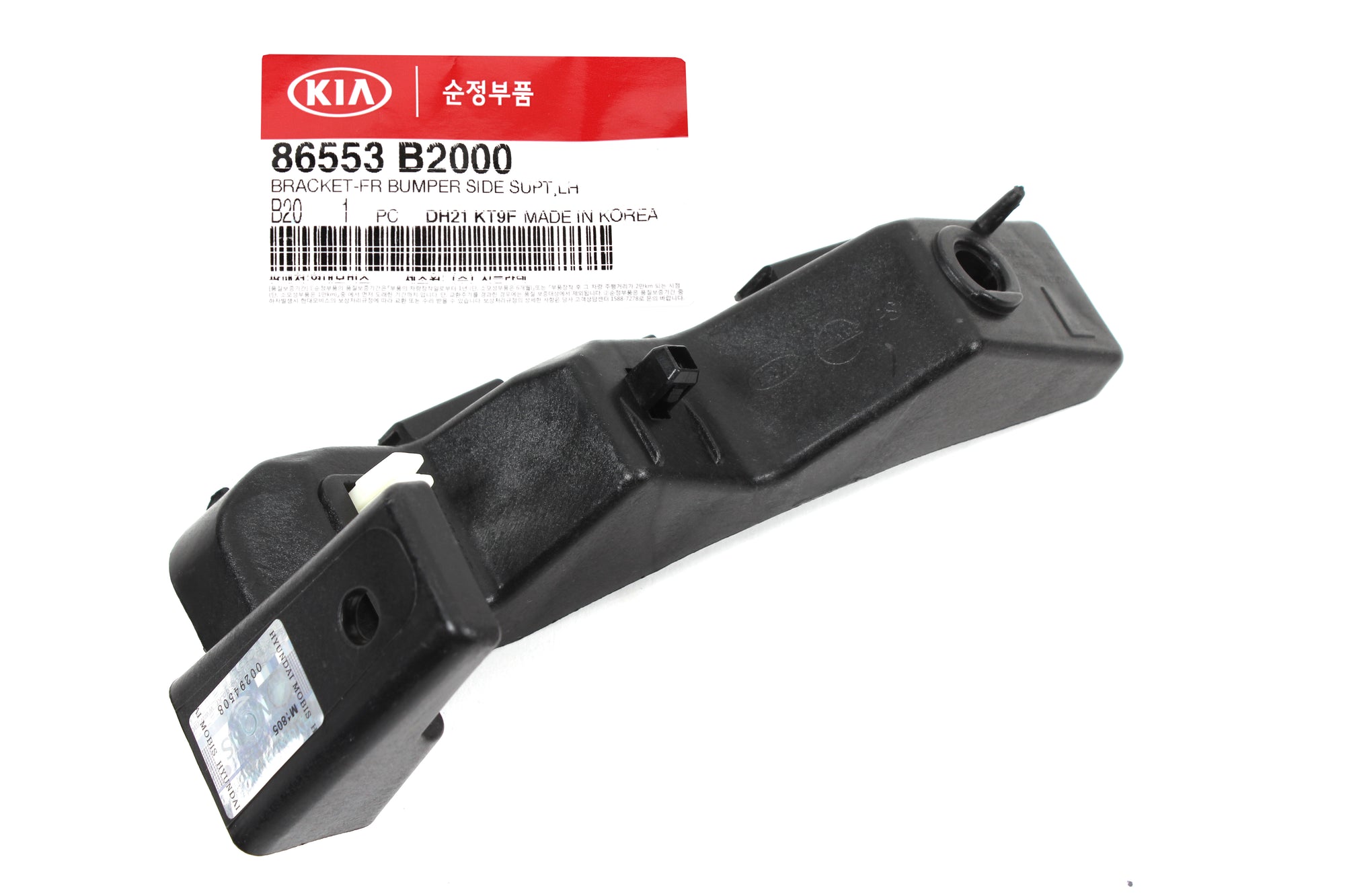 GENUINE FRONT Bumper Bracket LEFT DRIVER LH for 2014-19 Kia Soul 86553B2000