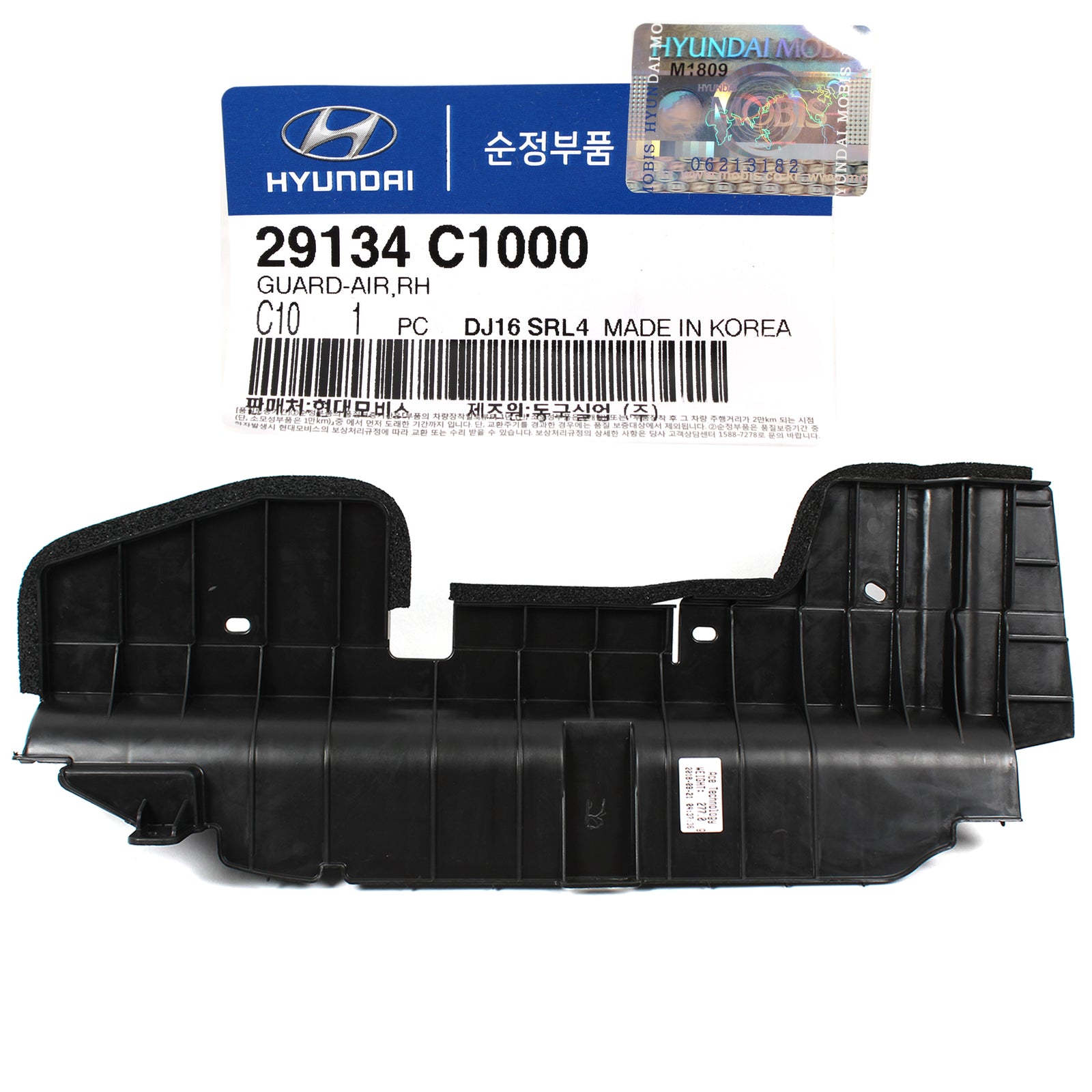 GENUINE Air Guard Radiator Shutter RH for 2015-17 Hyundai Sonata 29134C1000