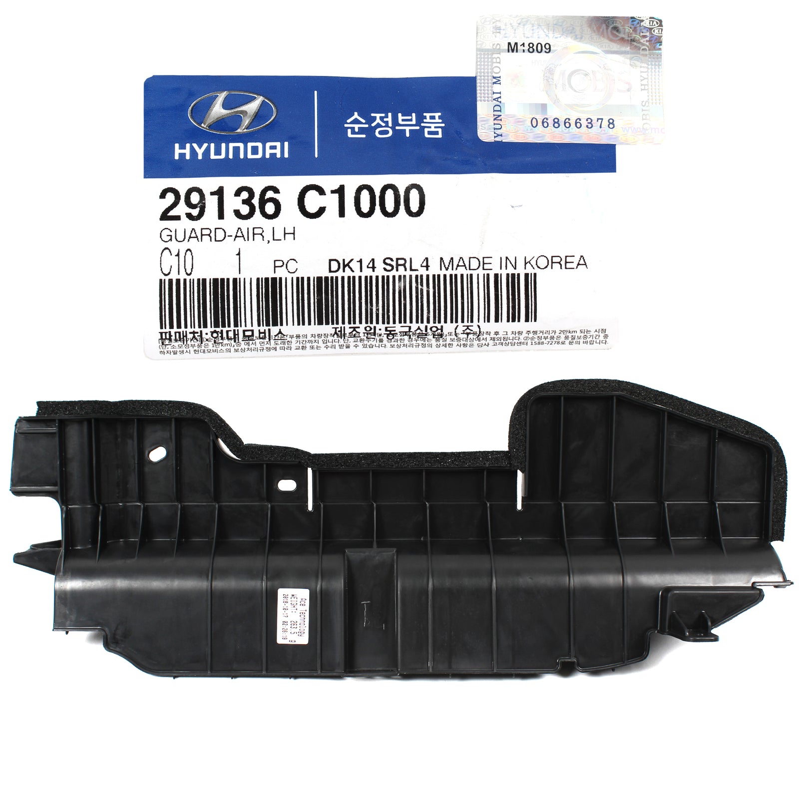 GENUINE Air Guard LEFT Radiator Shutter for 15-17 Hyundai Sonata 29136C1000