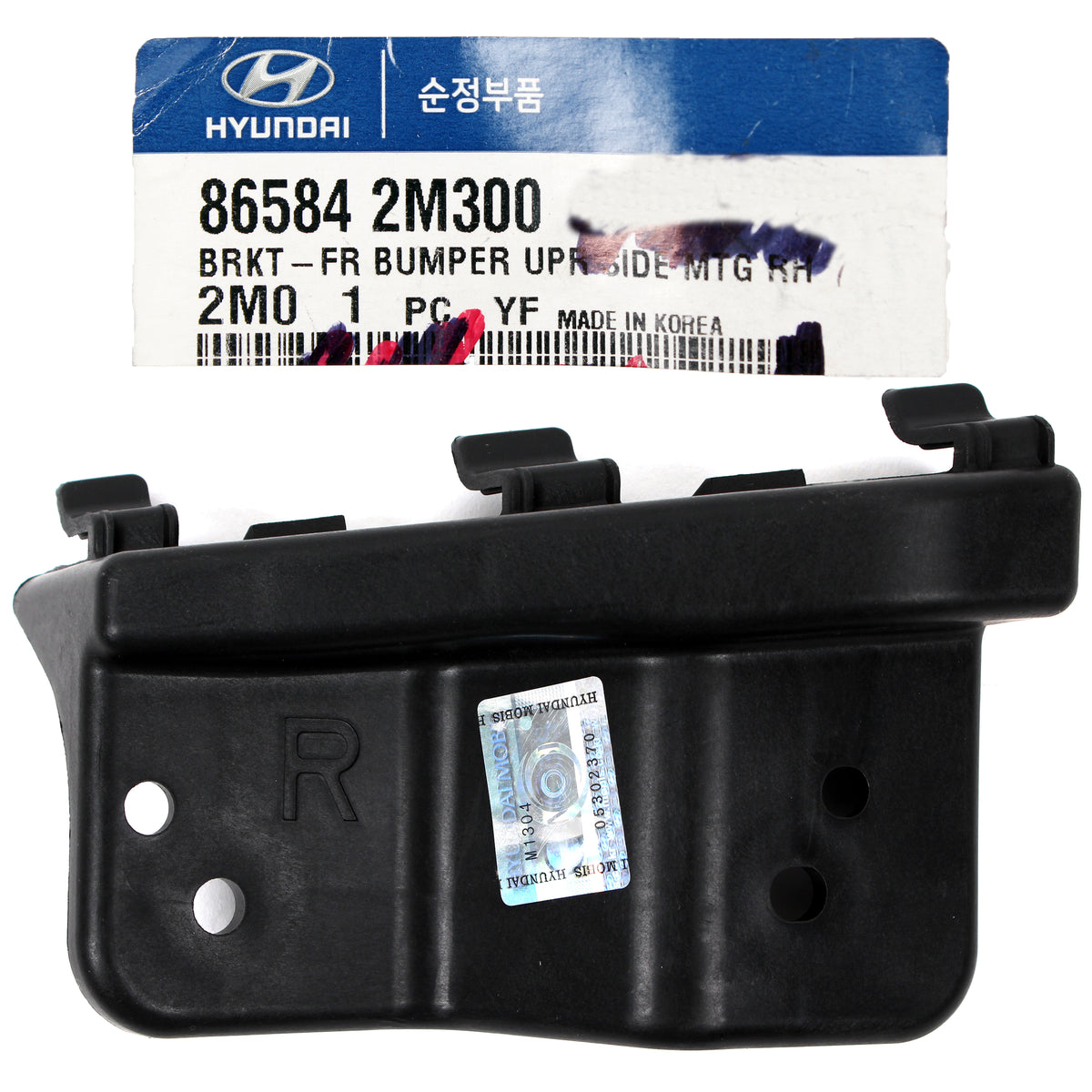 GENUINE Bumper Bracket FRONT RIGHT UPPER for 12-14 Hyundai Genesis 865842M300