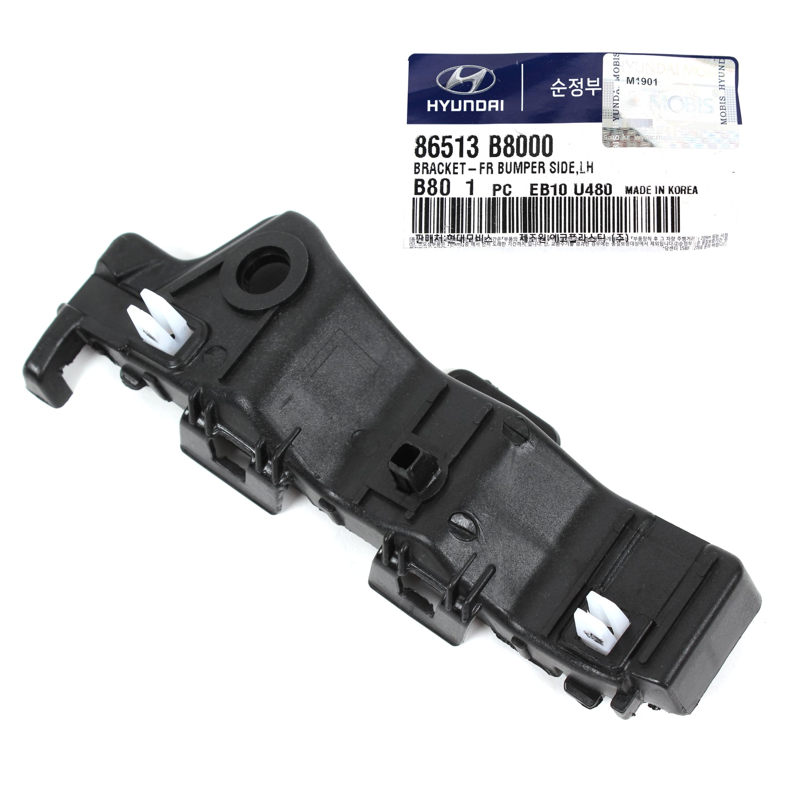 Front Bumper Bracket LEFT GENUINE for 2013-2018 Hyundai Santa Fe OEM 86513B8000