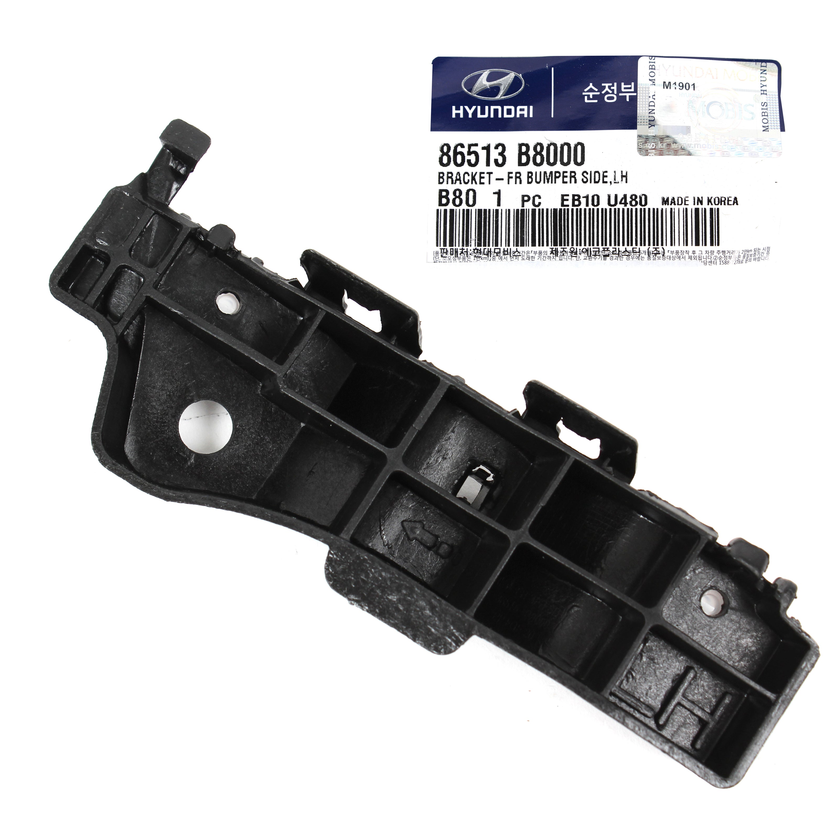 Front Bumper Bracket LEFT GENUINE for 2013-2018 Hyundai Santa Fe OEM 8 ...