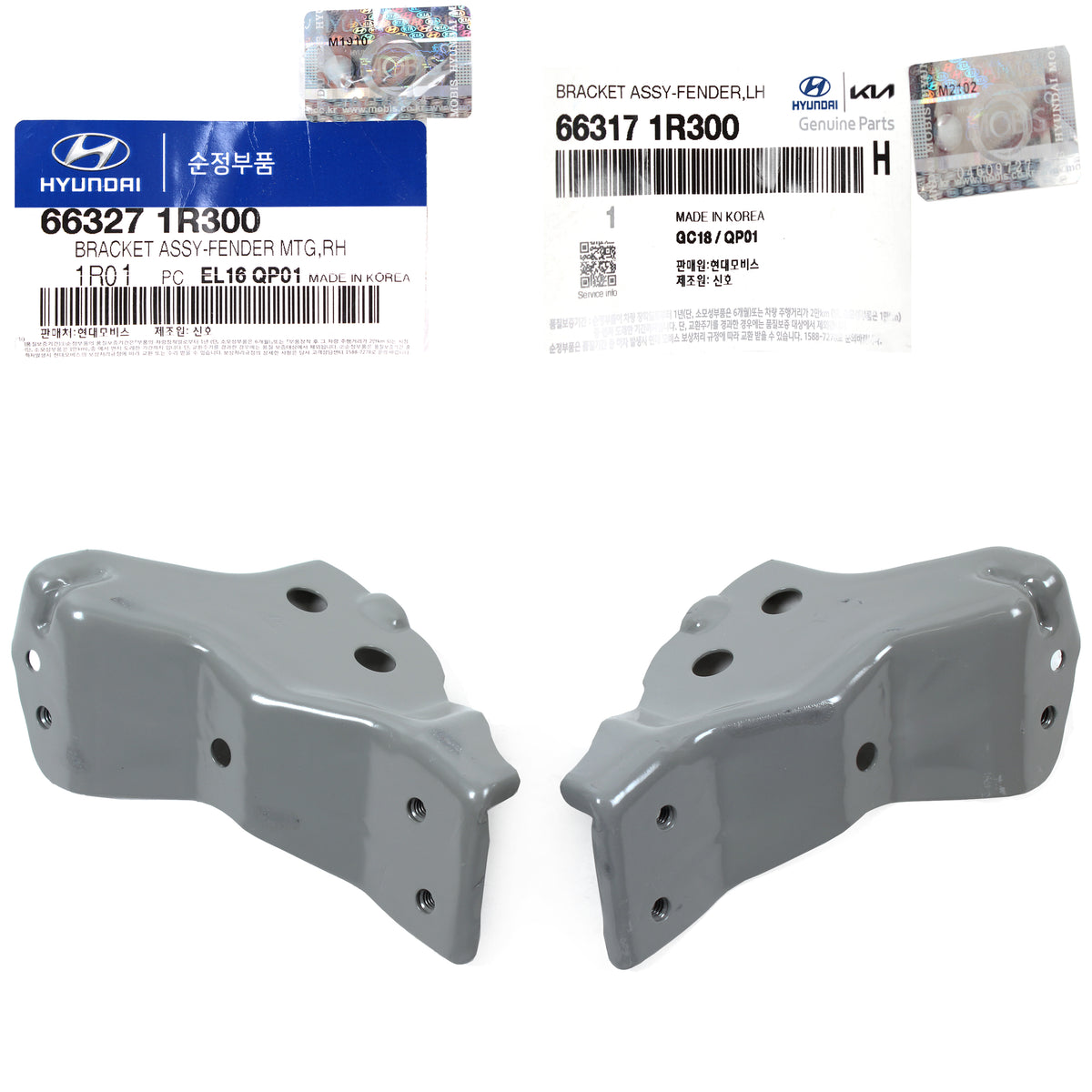 GENUINE Front Fender Bracket LEFT &amp; RIGHT for 12-17 Hyundai Accent 663271R300