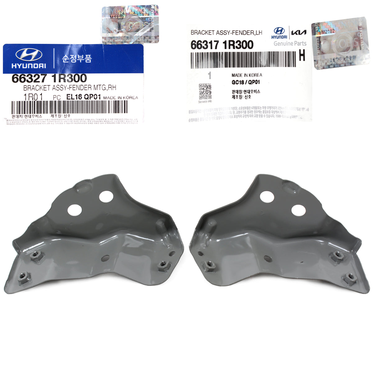 GENUINE Front Fender Bracket LEFT &amp; RIGHT for 12-17 Hyundai Accent 663271R300