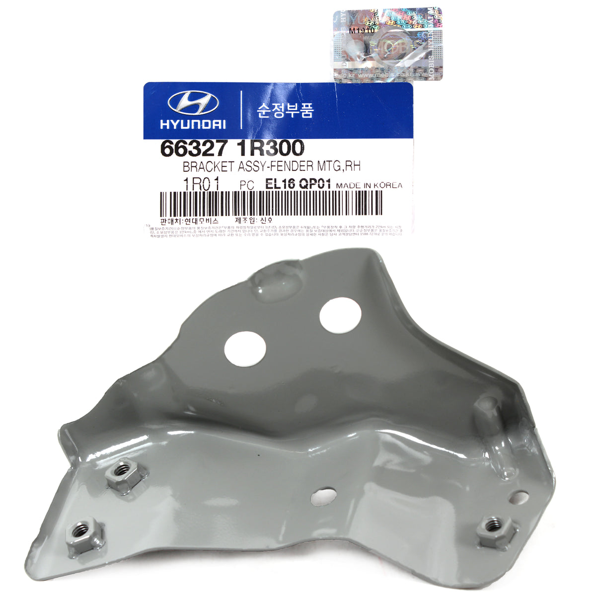 OEM Front Fender Bracket RIGHT PASSENGER for 12-17 Hyundai Accent 663271R300