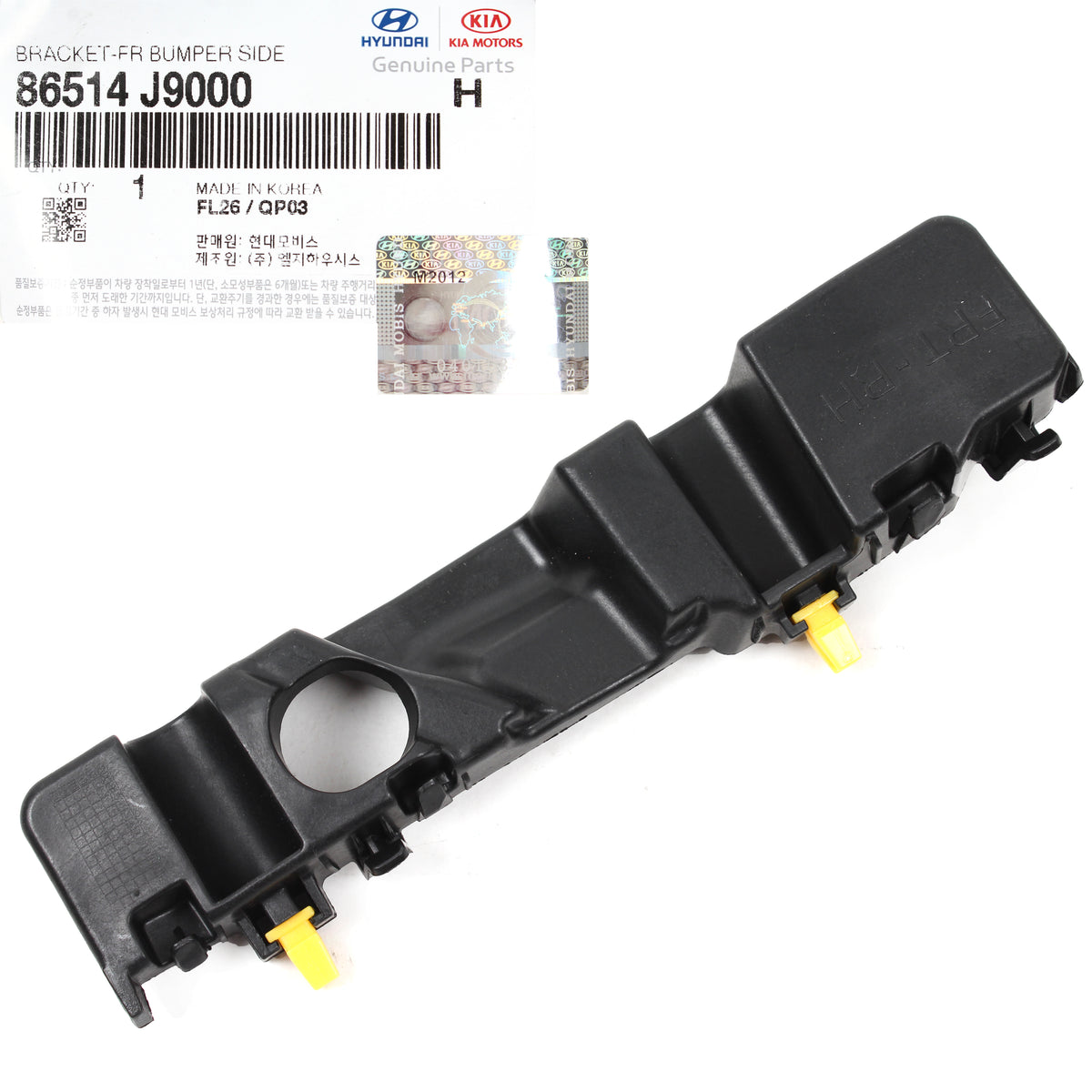 GENUINE Hyundai Kona 18-21 for Front Bumper Bracket RIGHT PASSENGER 86514J9000