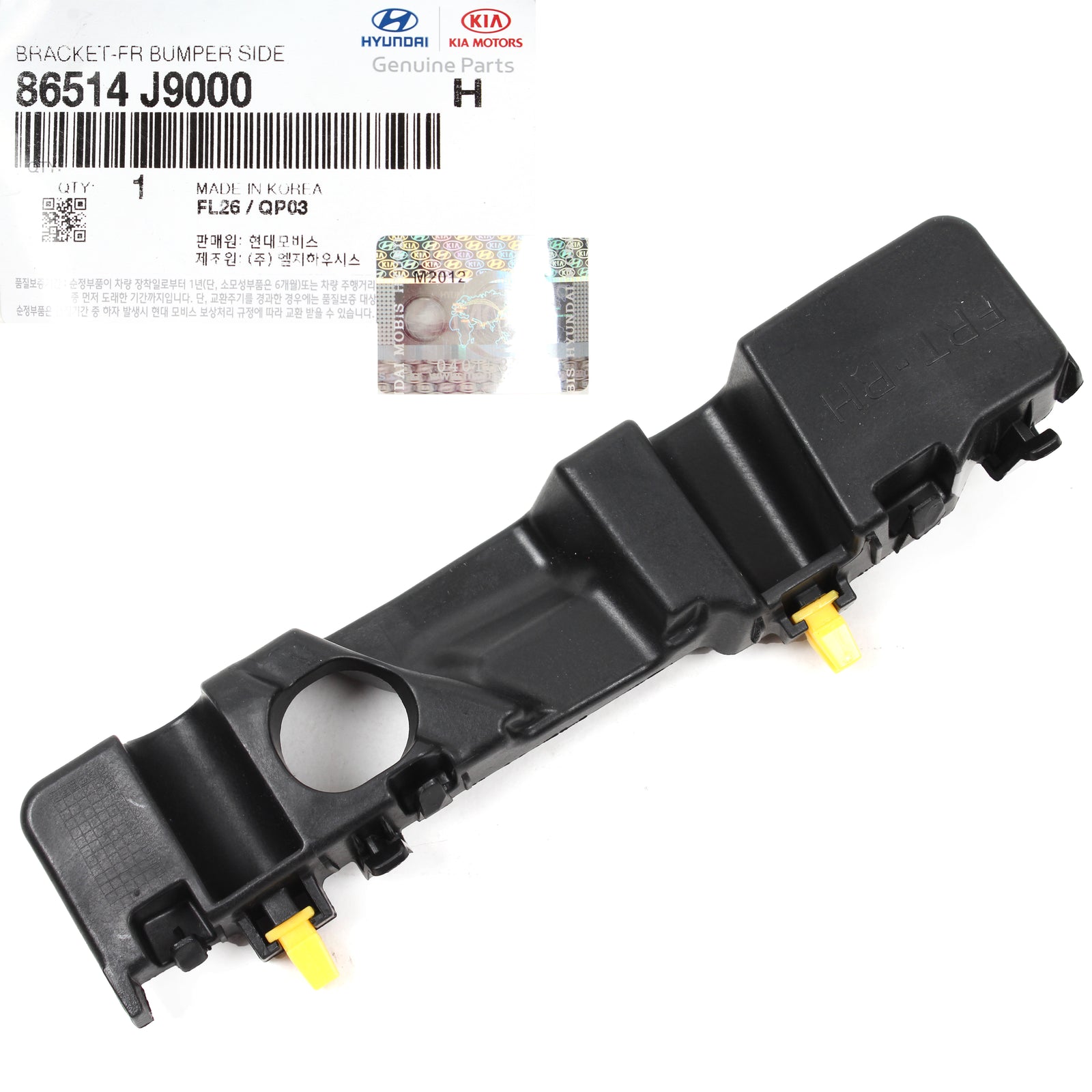 GENUINE Hyundai Kona 18-21 for Front Bumper Bracket RIGHT PASSENGER 86514J9000