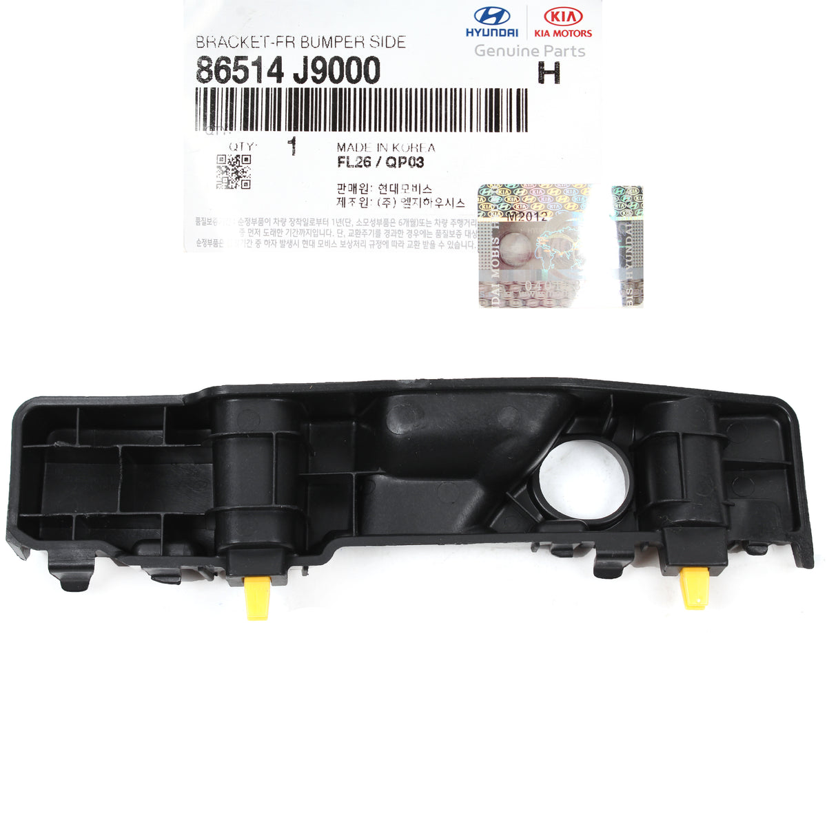 GENUINE Hyundai Kona 18-21 for Front Bumper Bracket RIGHT PASSENGER 86514J9000