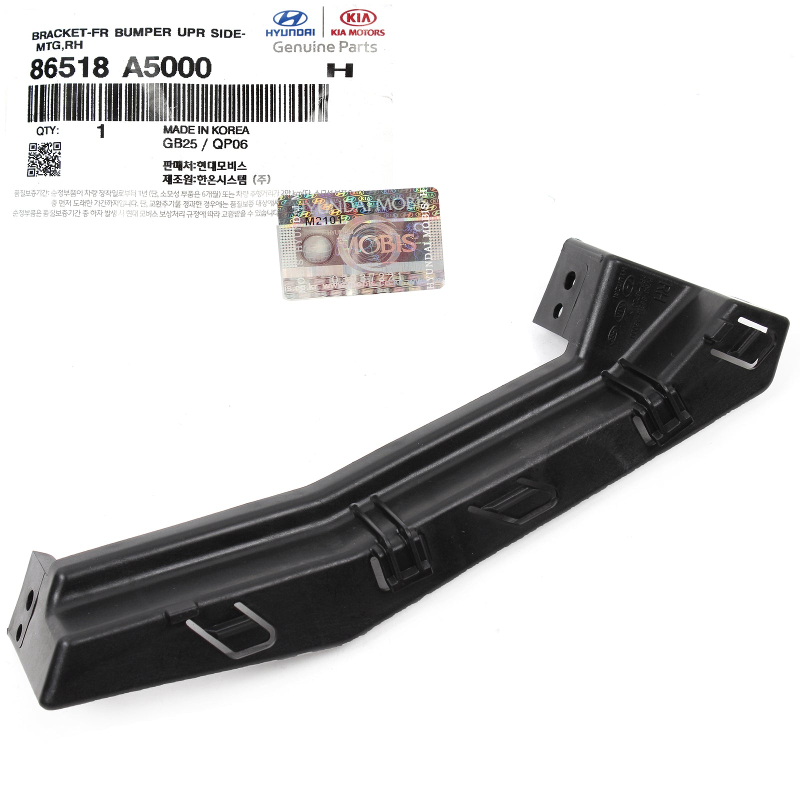 OEM Front Bumper Bracket RIGHT PASSENGER for 13-17 Hyundai Elantra GT 86518A5000