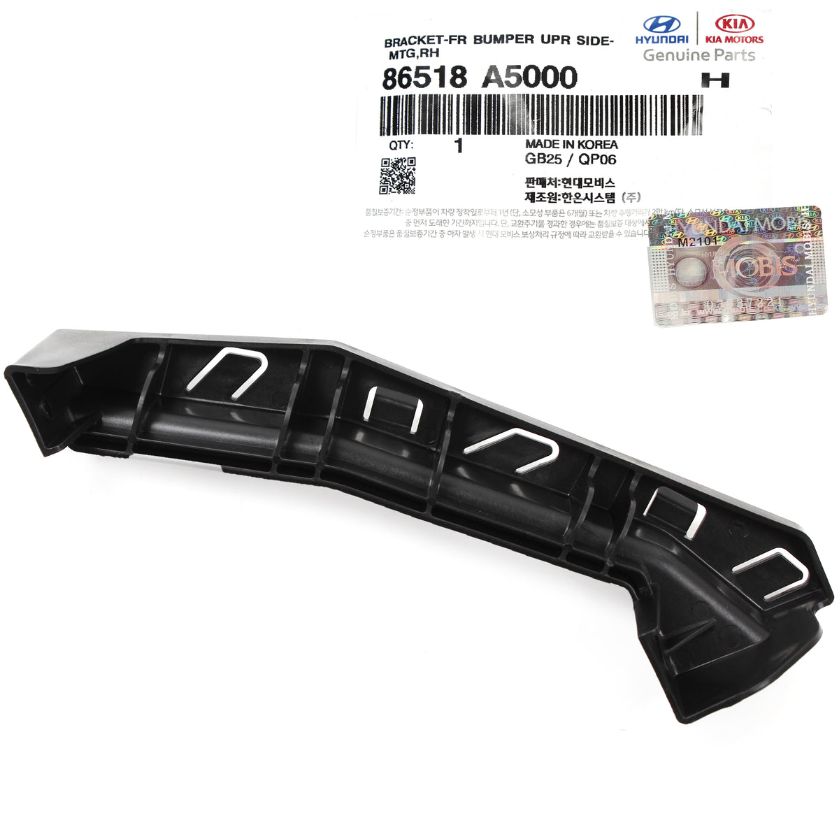 OEM Front Bumper Bracket RIGHT PASSENGER for 13-17 Hyundai Elantra GT 86518A5000