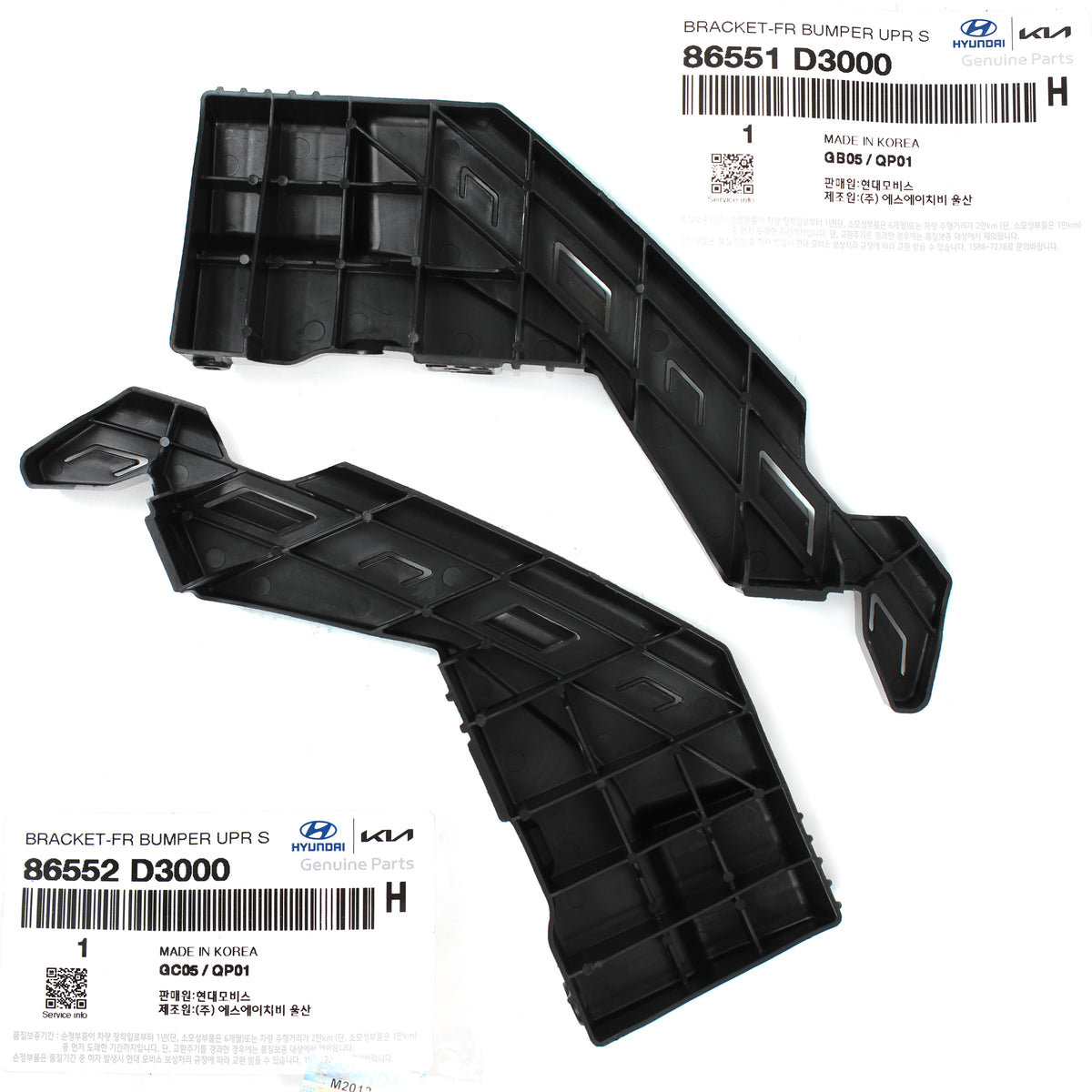 GENUINE Front Bumper Bracket LEFT &amp; RIGHT for 16-18 Hyundai Tucson 86552D3000