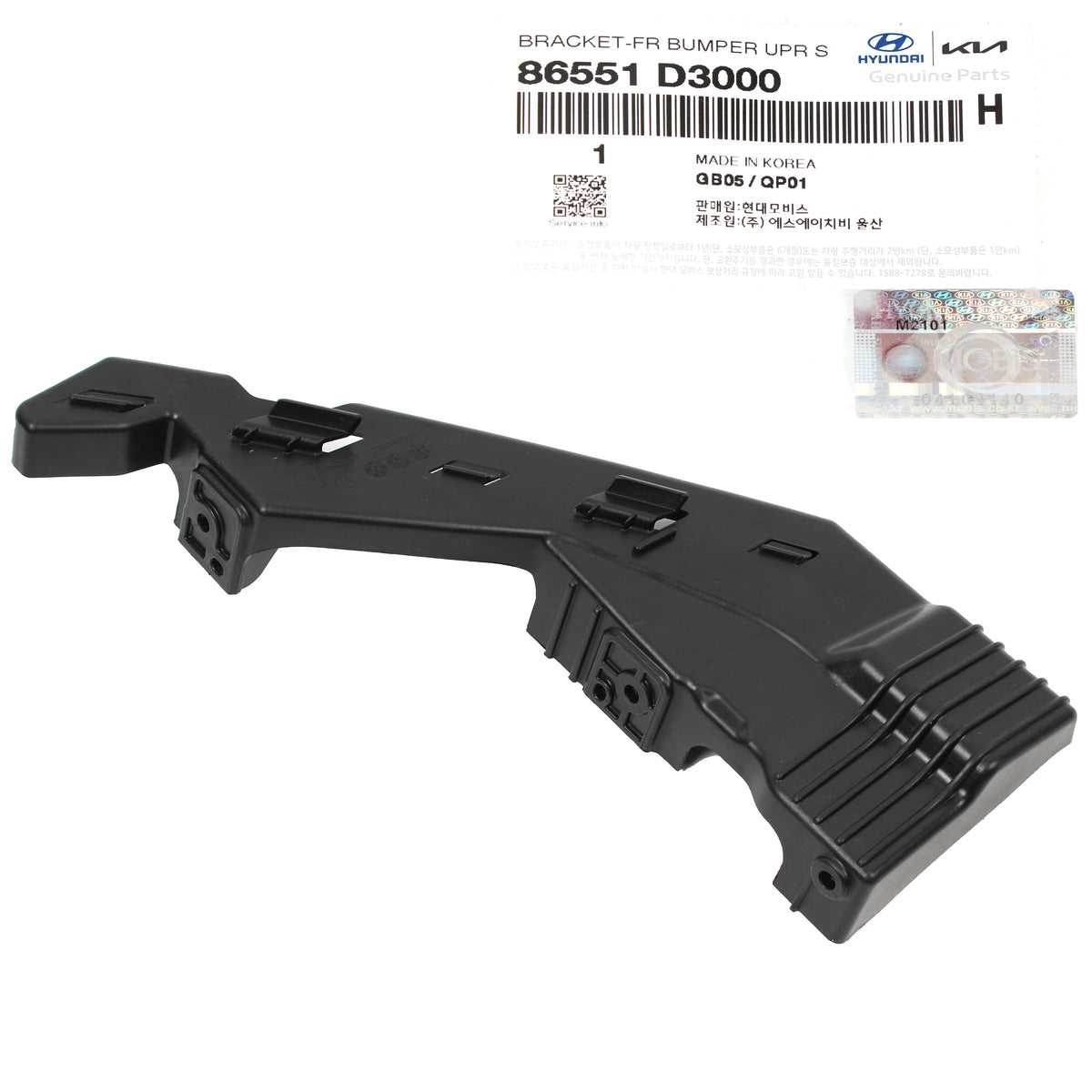 GENUINE Front Bumper Bracket LEFT &amp; RIGHT for 16-18 Hyundai Tucson 86552D3000