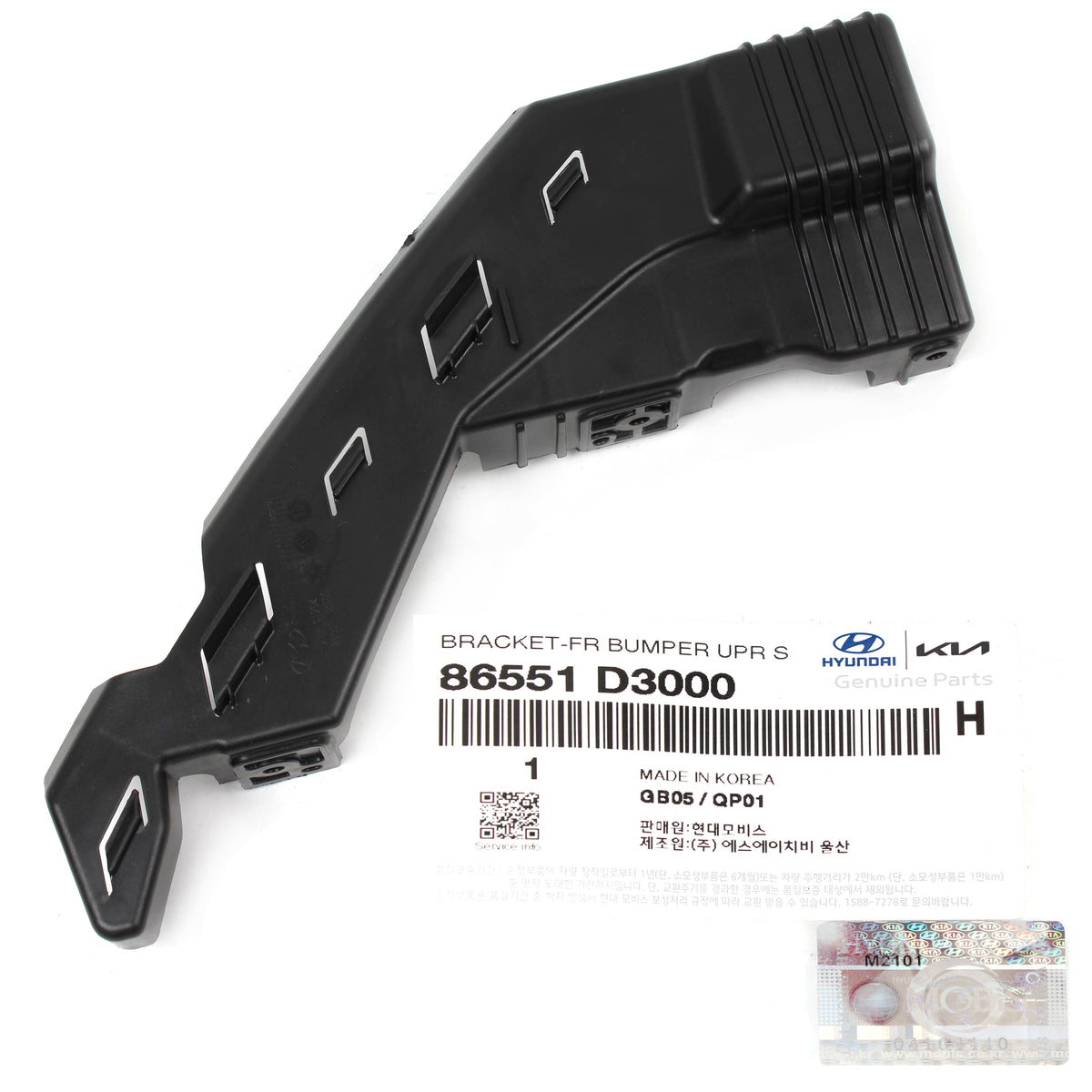 GENUINE Front Bumper Bracket LEFT &amp; RIGHT for 16-18 Hyundai Tucson 86552D3000