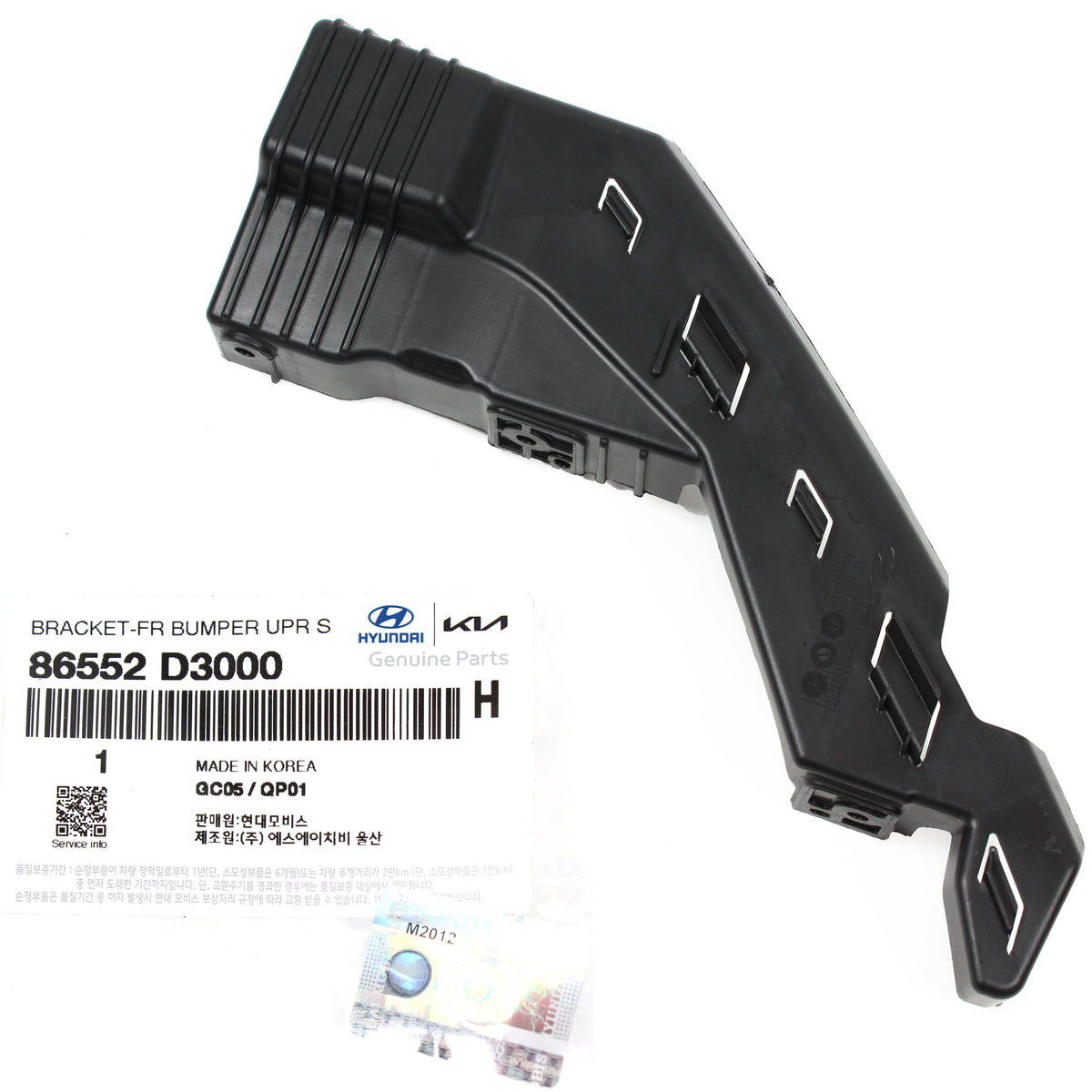 GENUINE Front Bumper Bracket LEFT &amp; RIGHT for 16-18 Hyundai Tucson 86552D3000