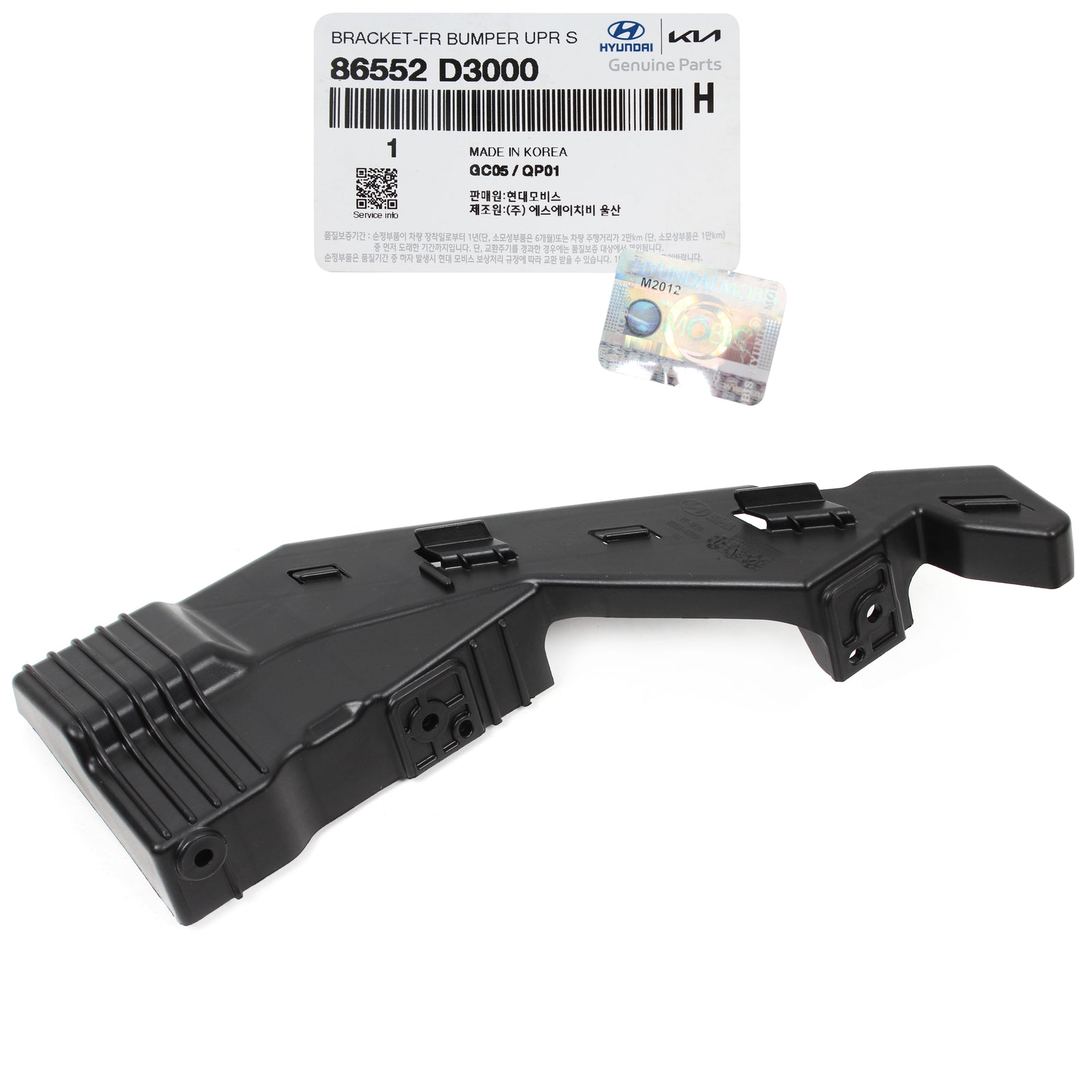 Front Bumper Bracket RIGHT PASSENGER OEM for 16-18 Hyundai Tucson 86552D3000