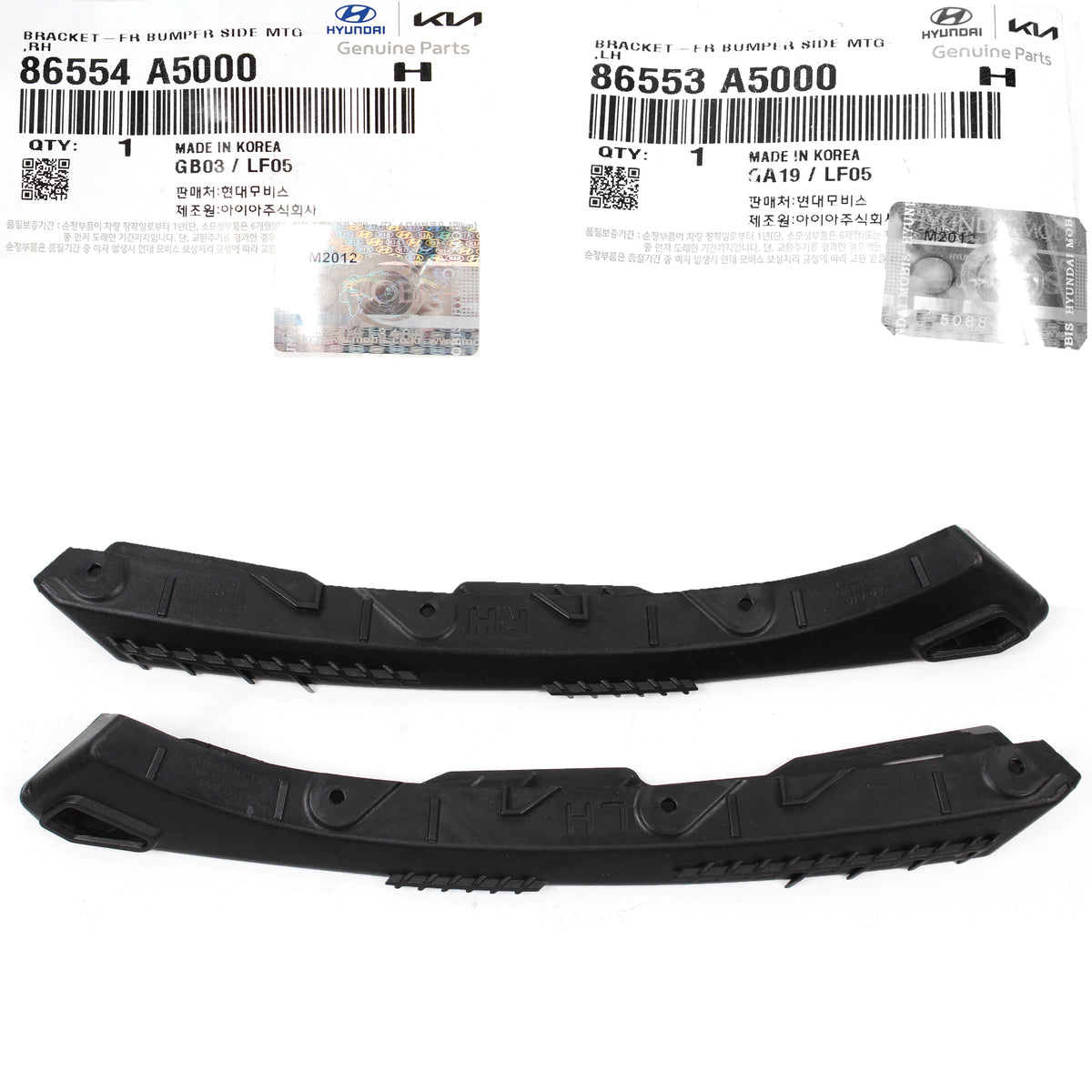 OEM Front Bumper Bracket LEFT &amp; RIGHT for 13-17 Hyundai Elantra GT 86554A5000