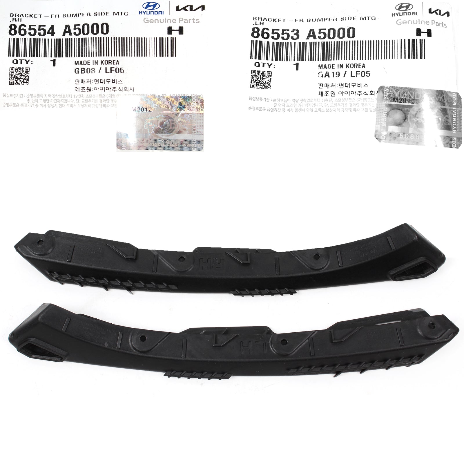 OEM Front Bumper Bracket LEFT & RIGHT for 13-17 Hyundai Elantra GT 86554A5000