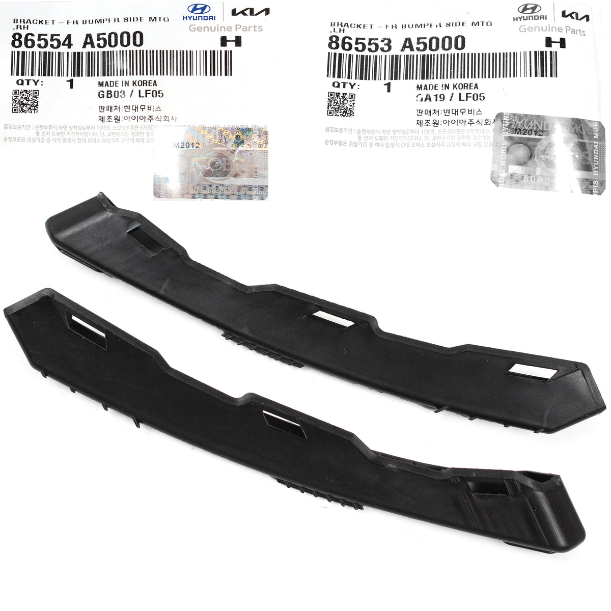 OEM Front Bumper Bracket LEFT &amp; RIGHT for 13-17 Hyundai Elantra GT 86554A5000