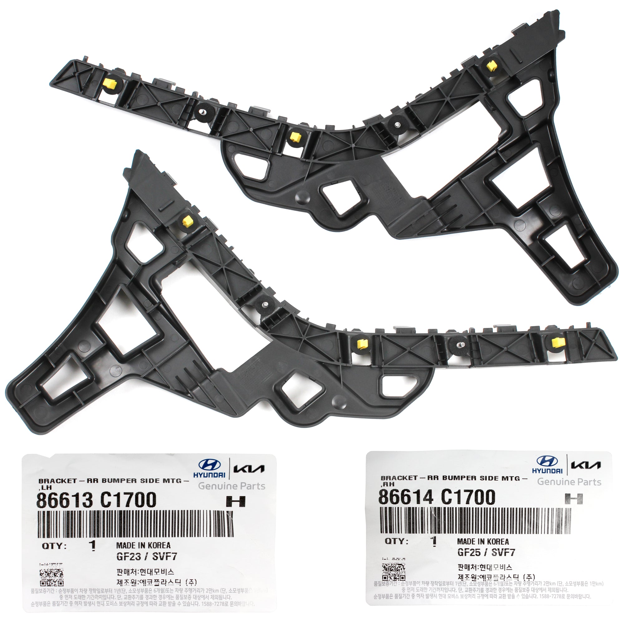 GENUINE Rear Bumper-Side Bracket Left & Right for 15-19 Hyundai Sonata