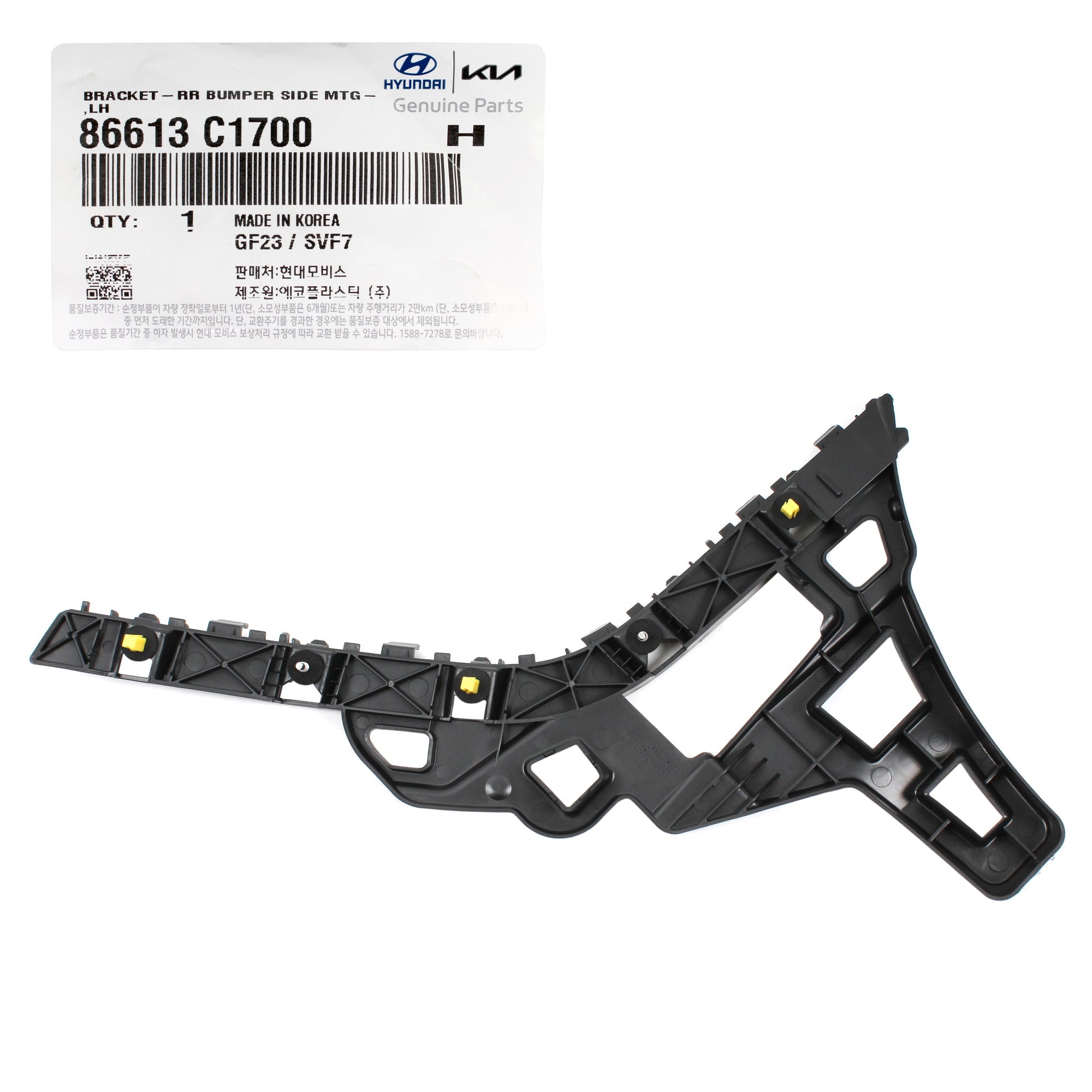 GENUINE Rear Bumper-Side Bracket Left for 15-19 Hyundai Sonata 86613C1700