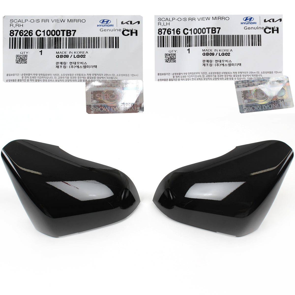 GENUINE Side Mirror Cover BLACK LEFT &amp; RIGHT for 16-19 Sonata HYBRID 87626C1000