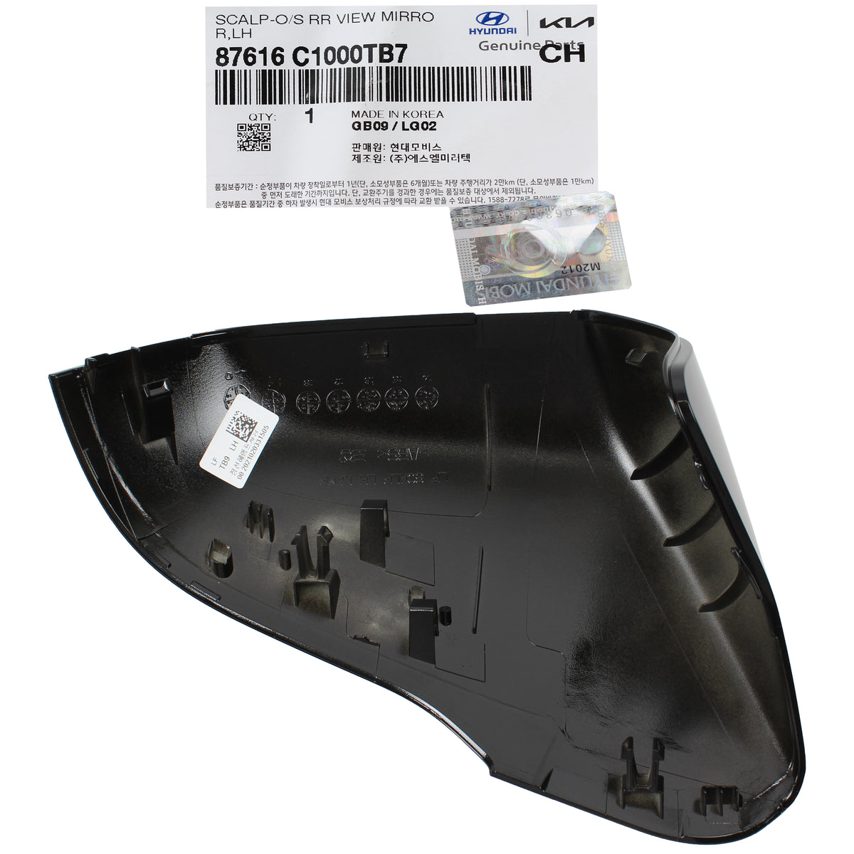 GENUINE Side Mirror Cover BLACK LEFT DRIVER for 16-19 Sonata HYBRID 87616C1000