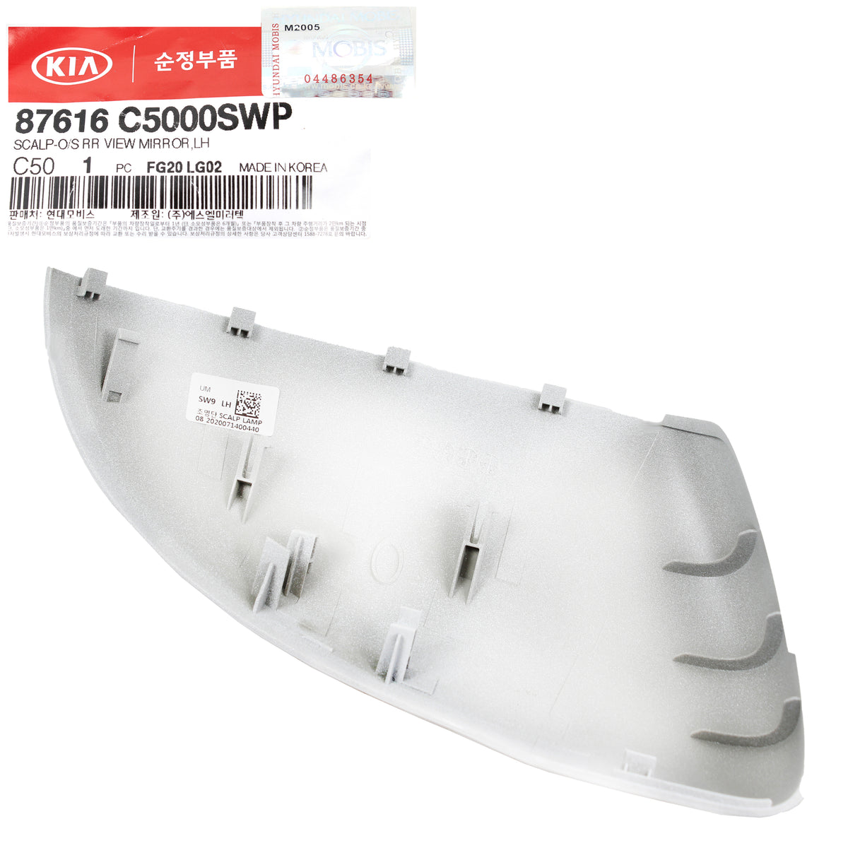 GENUINE Side Mirror Cover White LEFT DRIVER for 15-19 Kia Sorento 87616C5000SWP