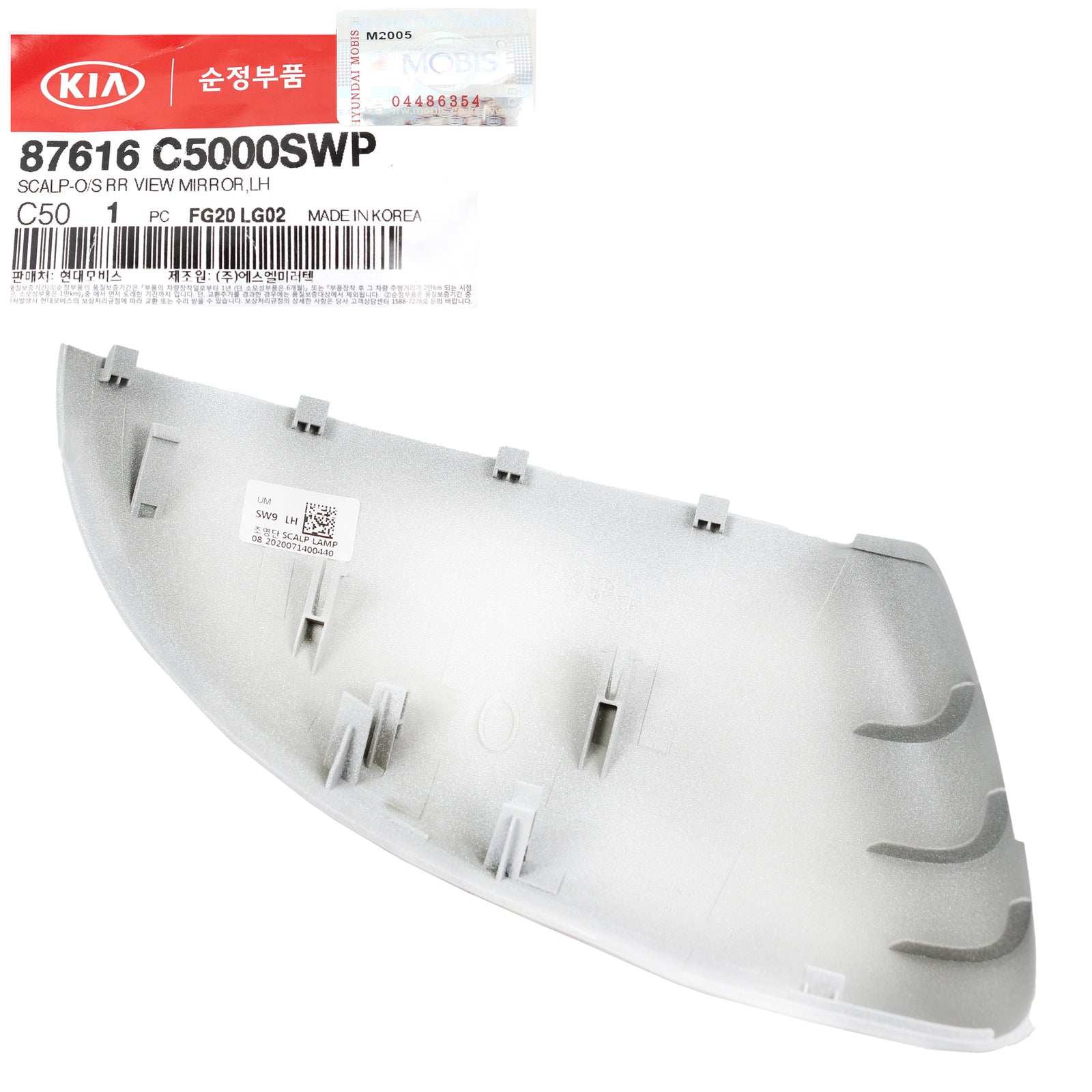 GENUINE Side Mirror Cover White LEFT DRIVER for 15-19 Kia Sorento 87616C5000SWP
