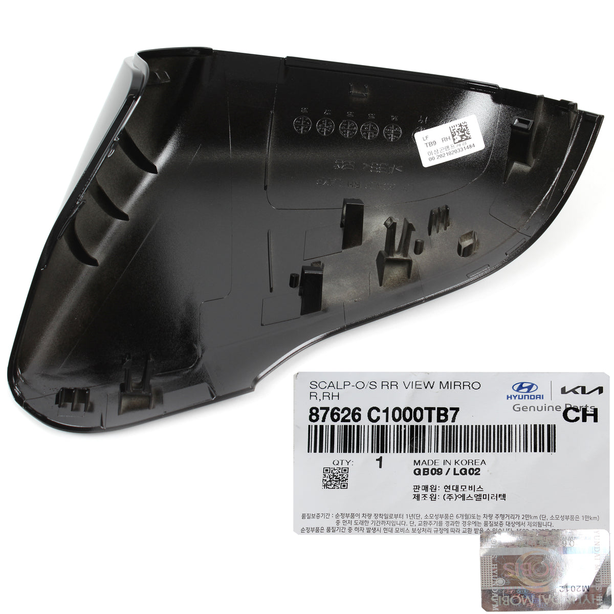 OEM Side Mirror Cover BLACK RIGHT PASSENGER for 16-19 Sonata HYBRID 87626C1000