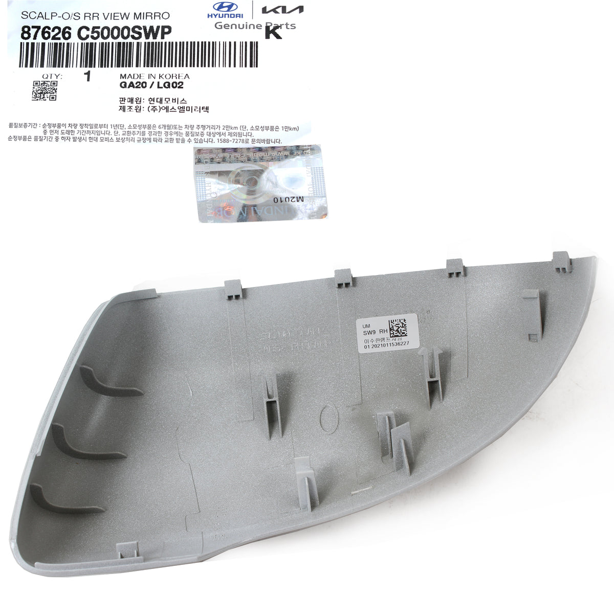 OEM Side Mirror Cover White RIGHT PASSENGER for 15-19 Kia Sorento 87626C5000SWP