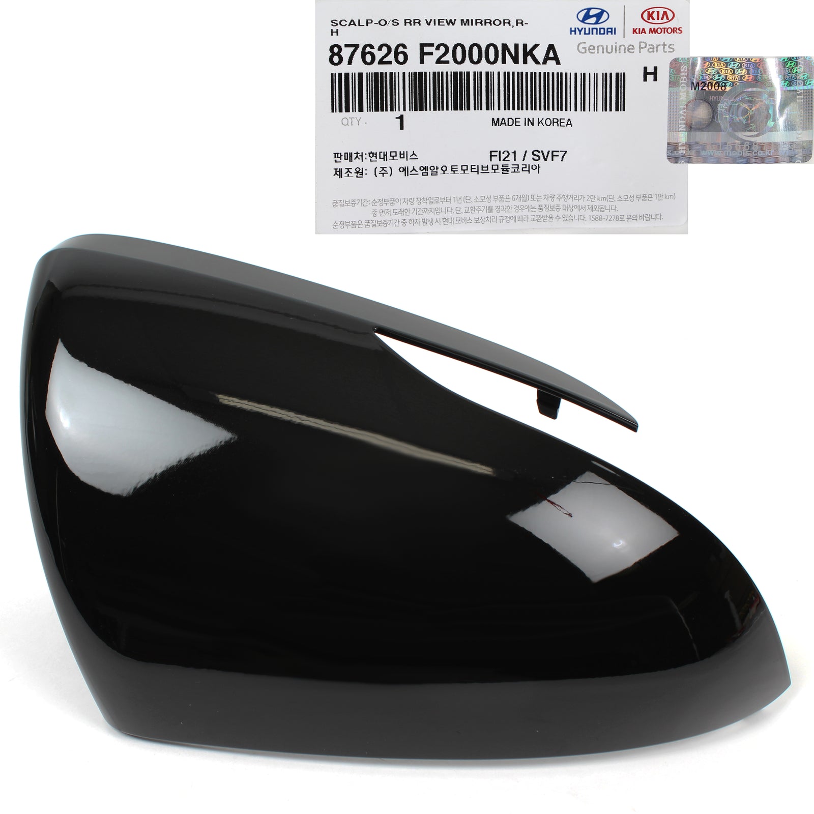OEM Side Mirror Cover BLACK RIGHT Side for 17-20 Hyundai Elantra 87626F2000NKA