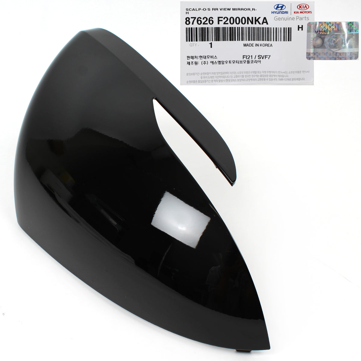 OEM Side Mirror Cover BLACK RIGHT Side for 17-20 Hyundai Elantra 87626F2000NKA