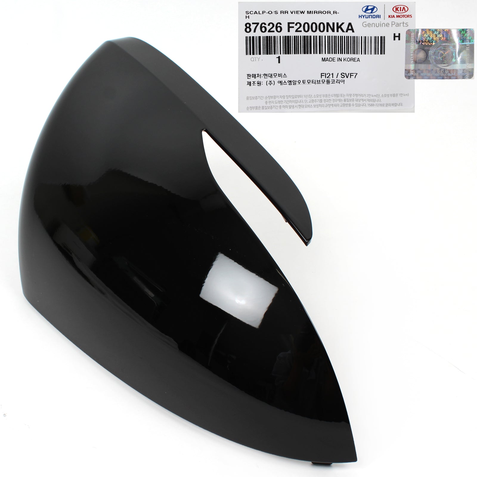 OEM Side Mirror Cover BLACK RIGHT Side for 17-20 Hyundai Elantra 87626F2000NKA
