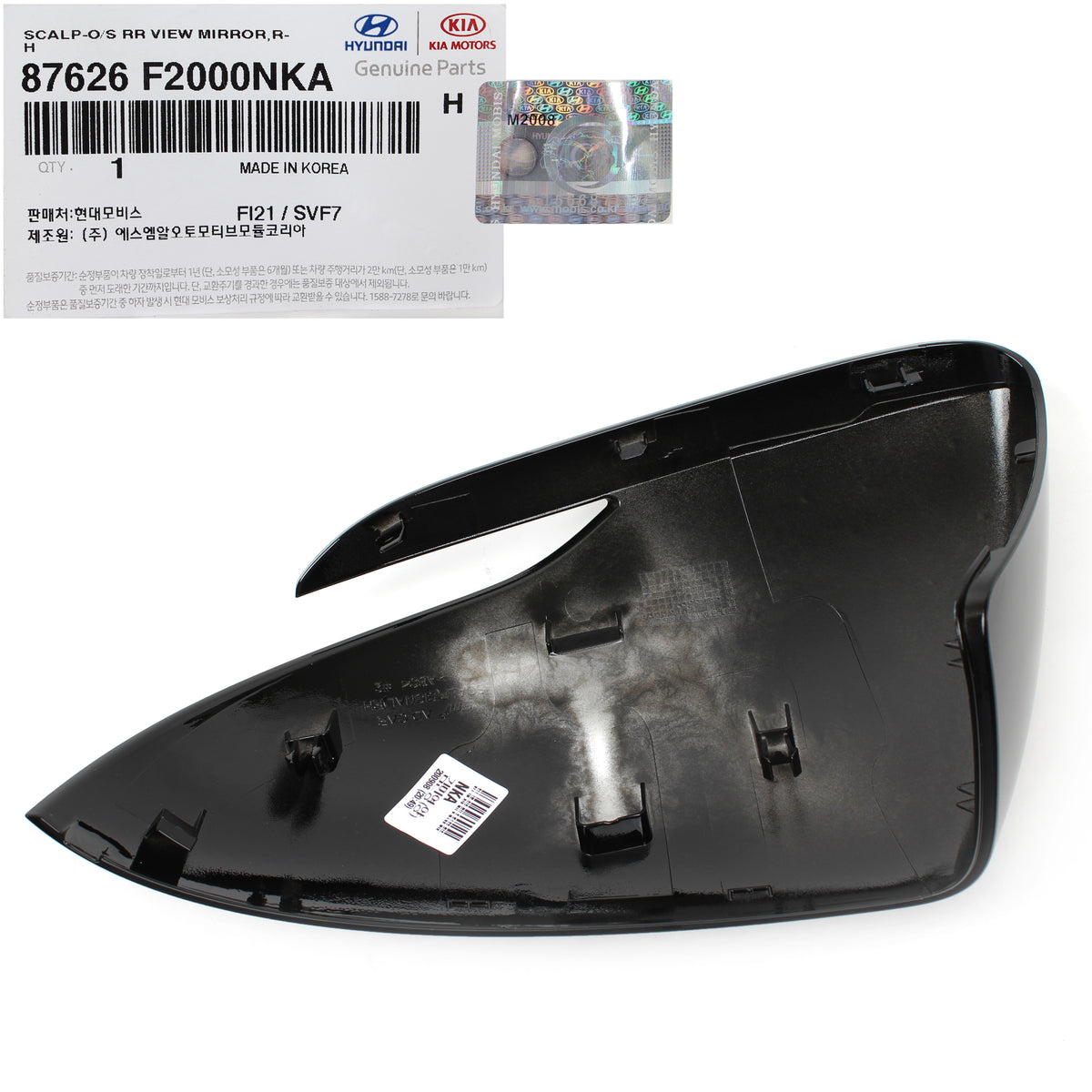 OEM Side Mirror Cover BLACK RIGHT Side for 17-20 Hyundai Elantra 87626F2000NKA