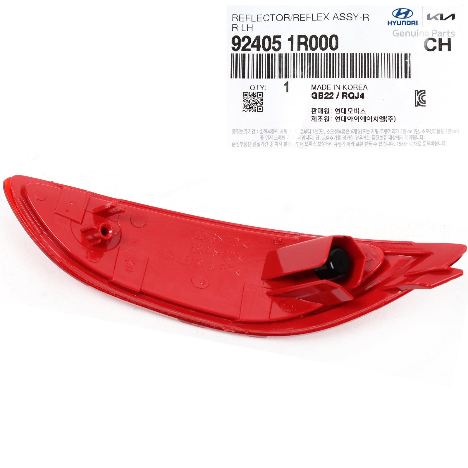 GENUINE Rear Bumper Reflector LEFT for 2012-17 Hyundai Accent Sedan 924051R000