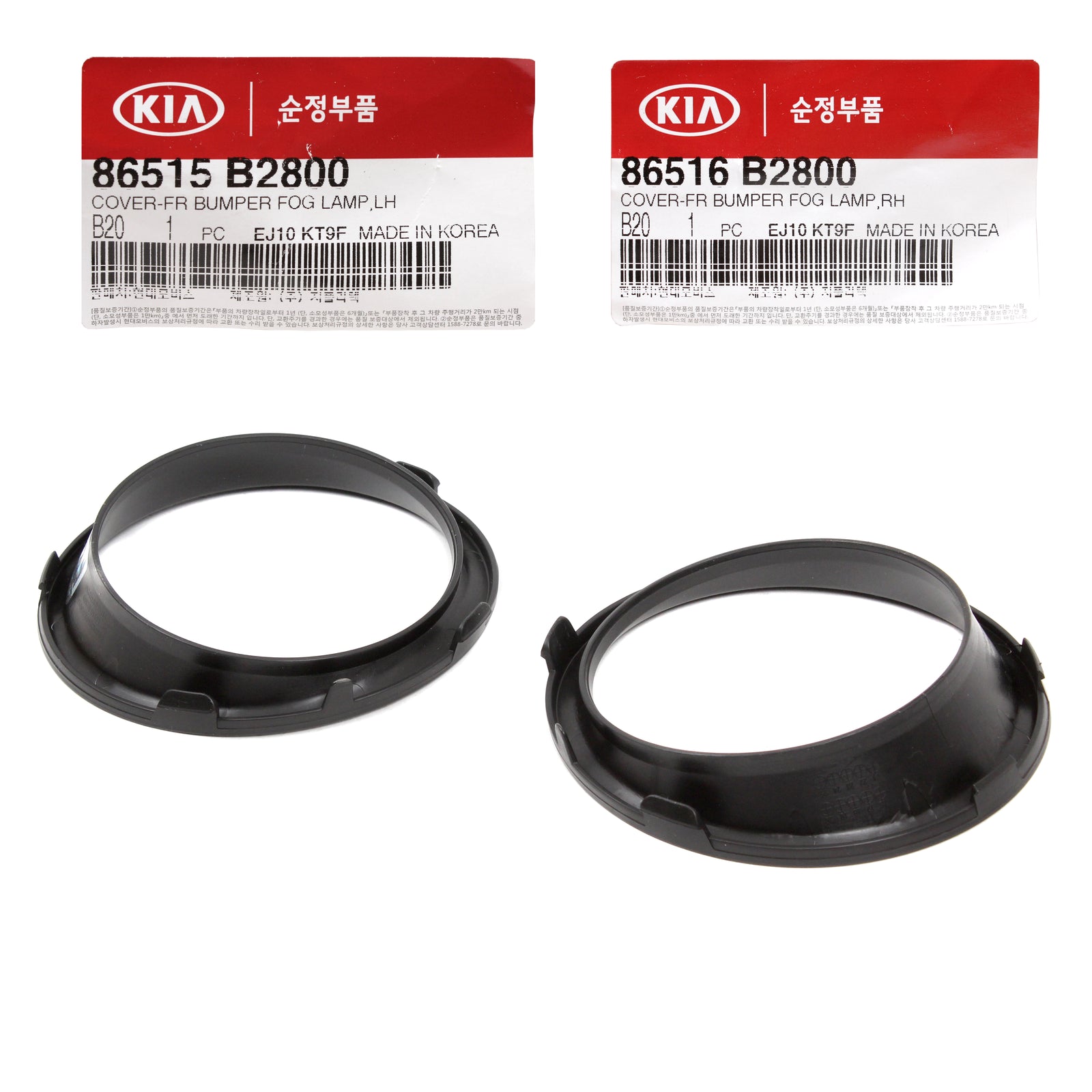 GENUINE Fog Lamp Cover LEFT & RIGHT for 2017-2019 Kia Soul 1.6L 86516B2800