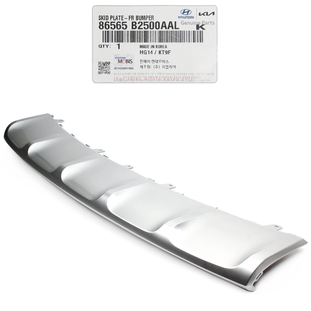 GENUINE Front Bumper Skid Plate for 2017-2019 Kia Soul BASE 86565B2500AAL