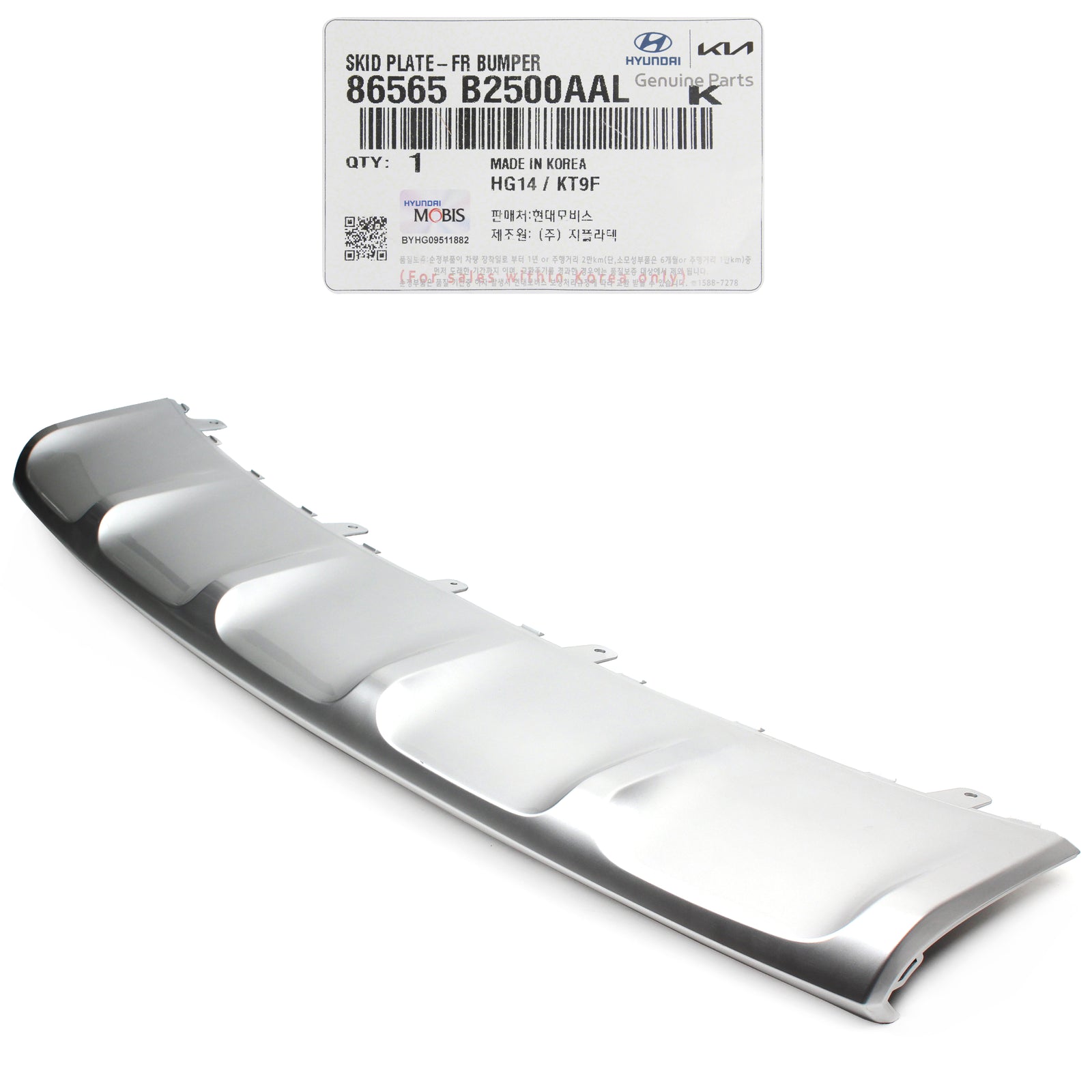 GENUINE Front Bumper Skid Plate for 2017-2019 Kia Soul BASE 86565B2500AAL